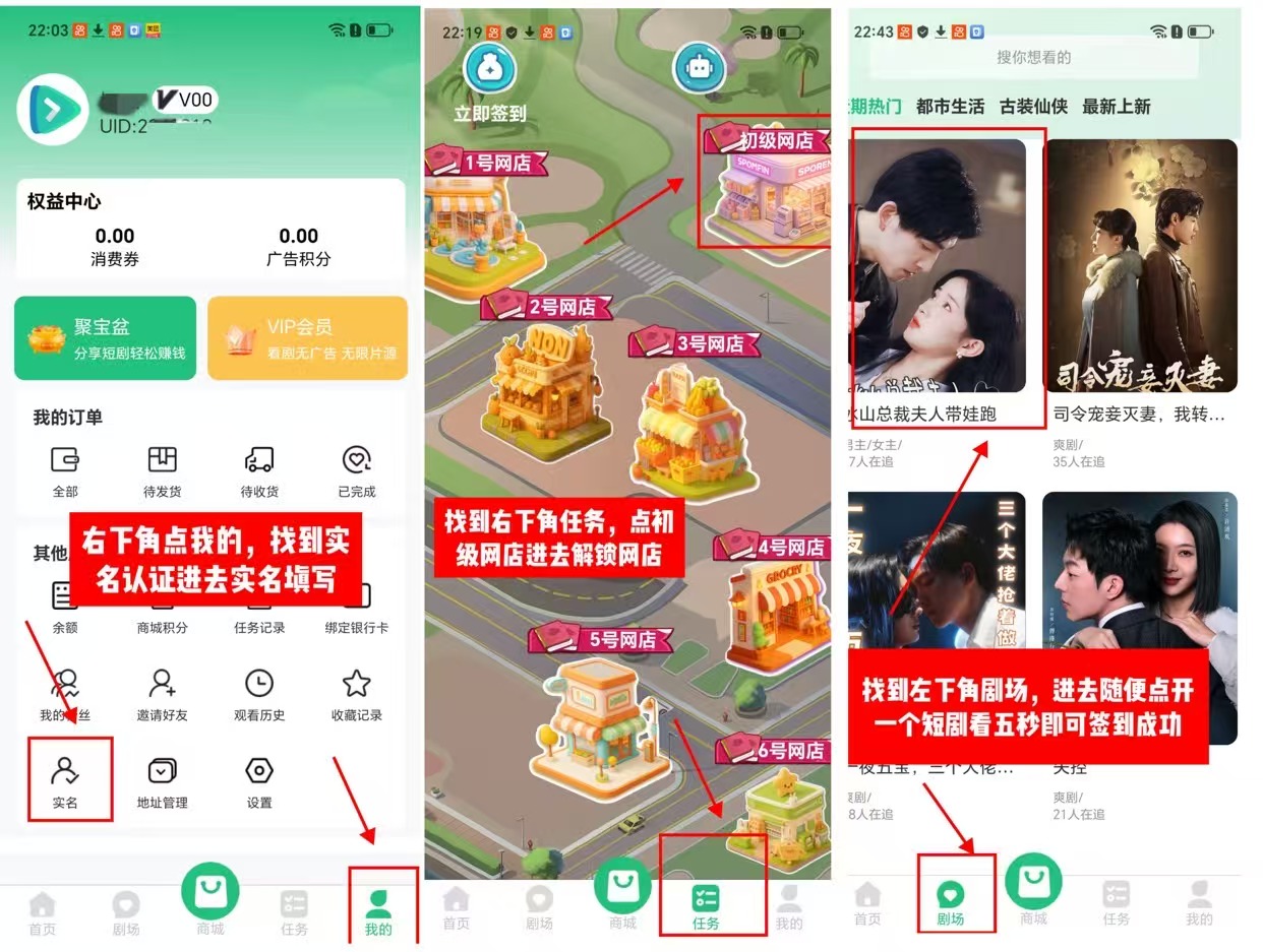 20251007234142537-20251007134816202-20250711002311623-微信图片_202507110