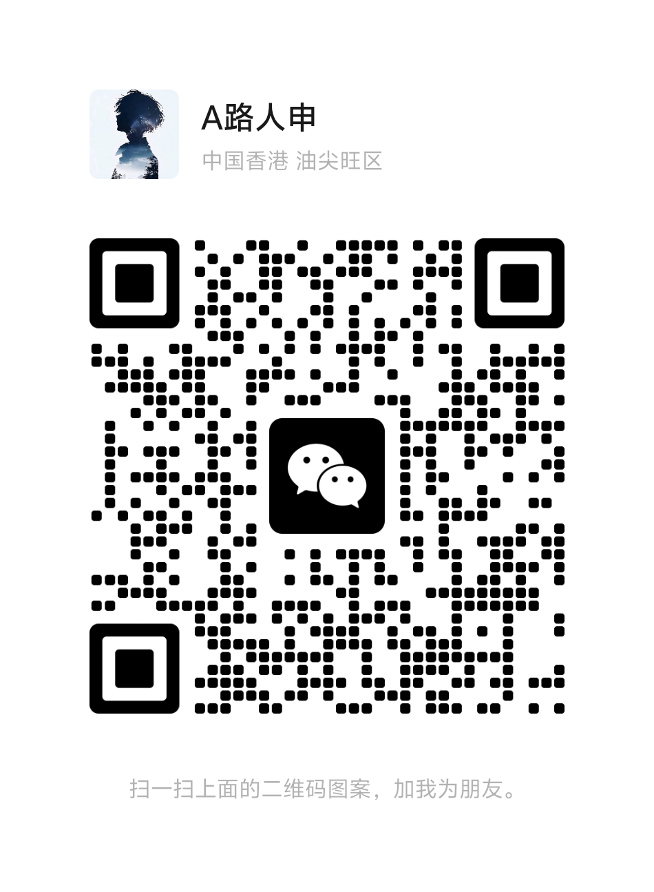 20251008092808466-mmqrcode1759886506947