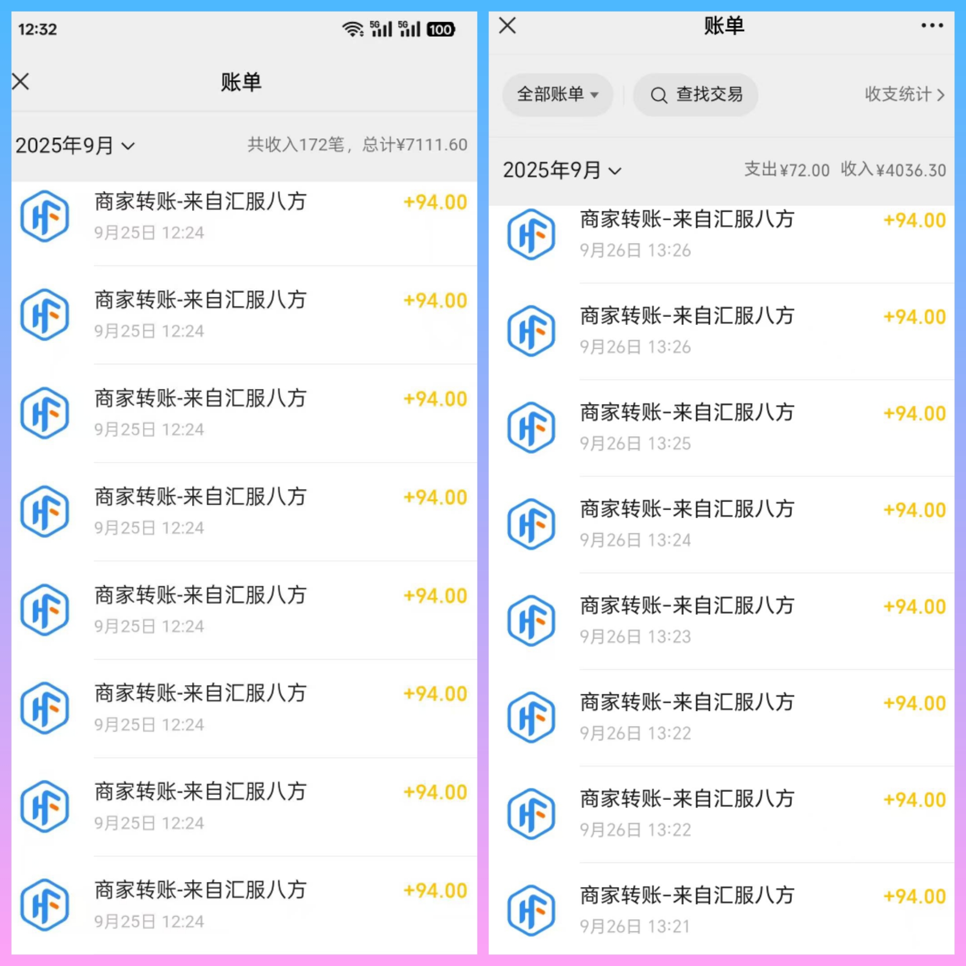 月荔趣玩双佣来袭!单机日赚50米,看广告45%+推广20%-315首码项目网