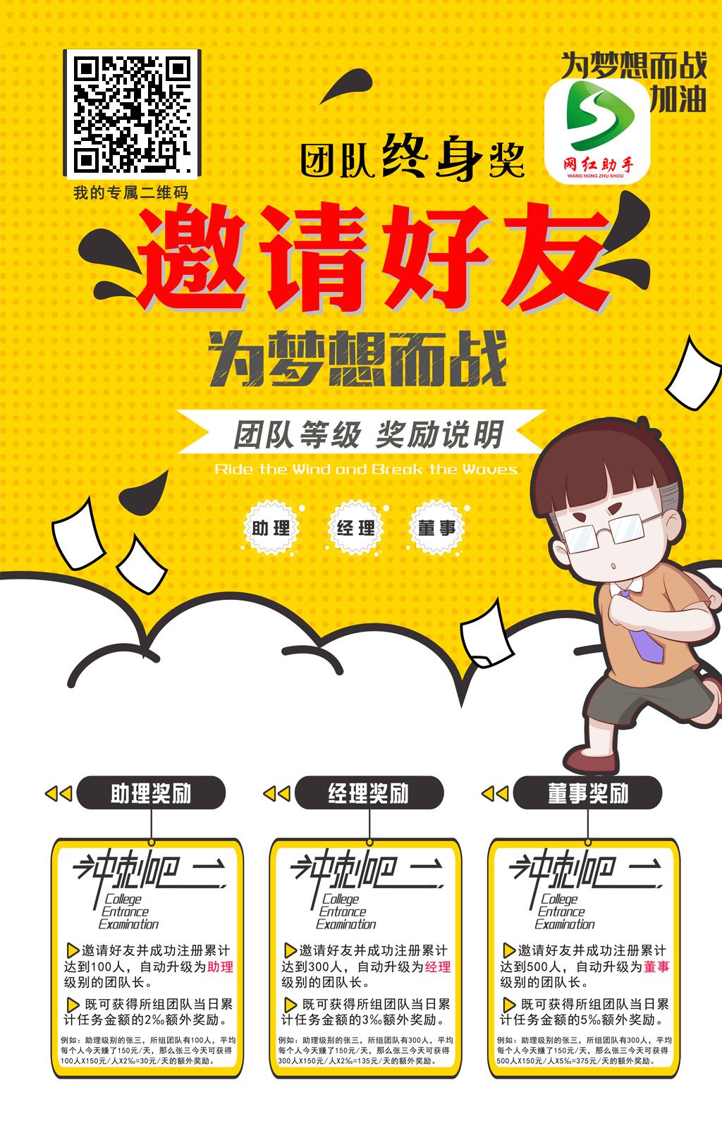 20251008103751738-mmexport1759890676081