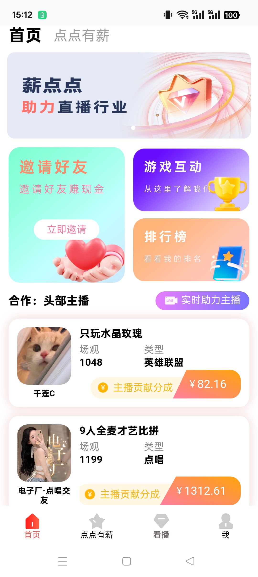 20251008105007116-haiou_chat_1376287111103385600_3550abd4ea05801f842e7f5a7e490bf0