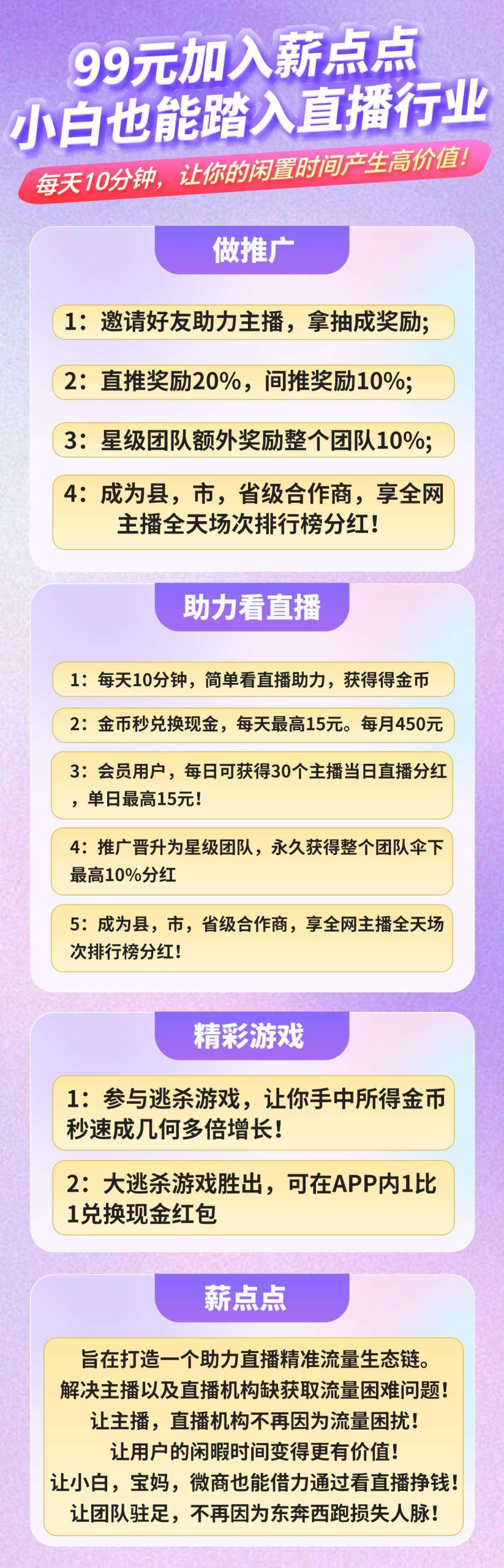 20251008105023512-haiou_chat_1376287111103385600_3042330c59875e31d6f96f9a9bc172d2