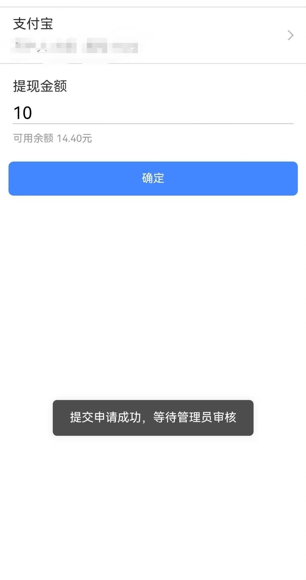 20251008131302103-微信图片_20251007093447_135_2