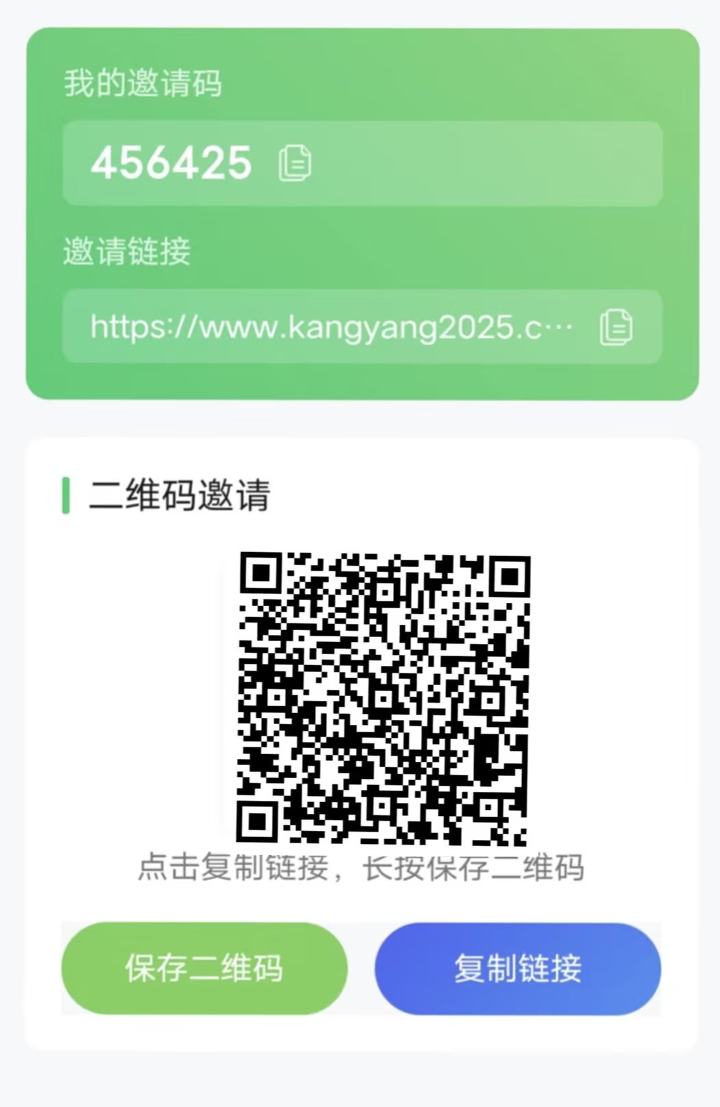 0撸项目，签到+抽奖，每日获得分红-315首码项目网