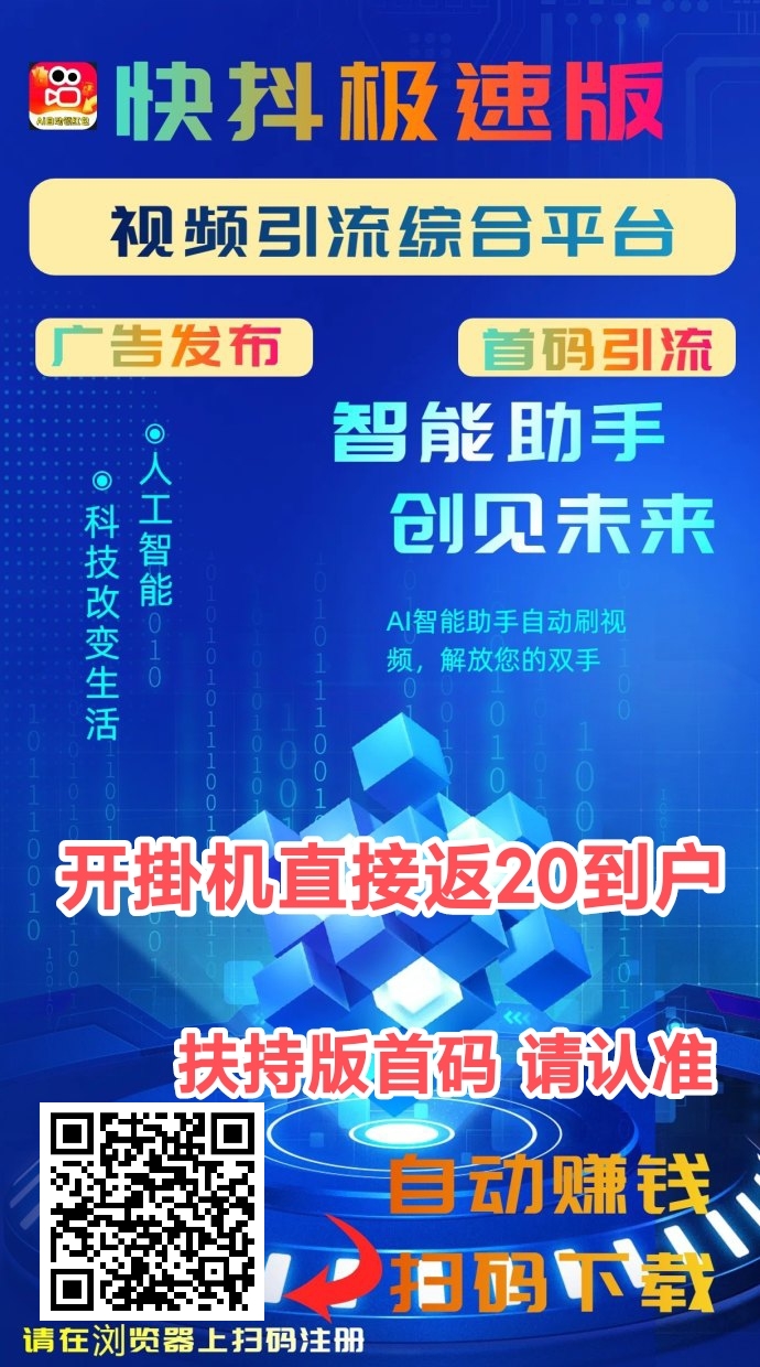 20251008210726196-mmexport1759926013312