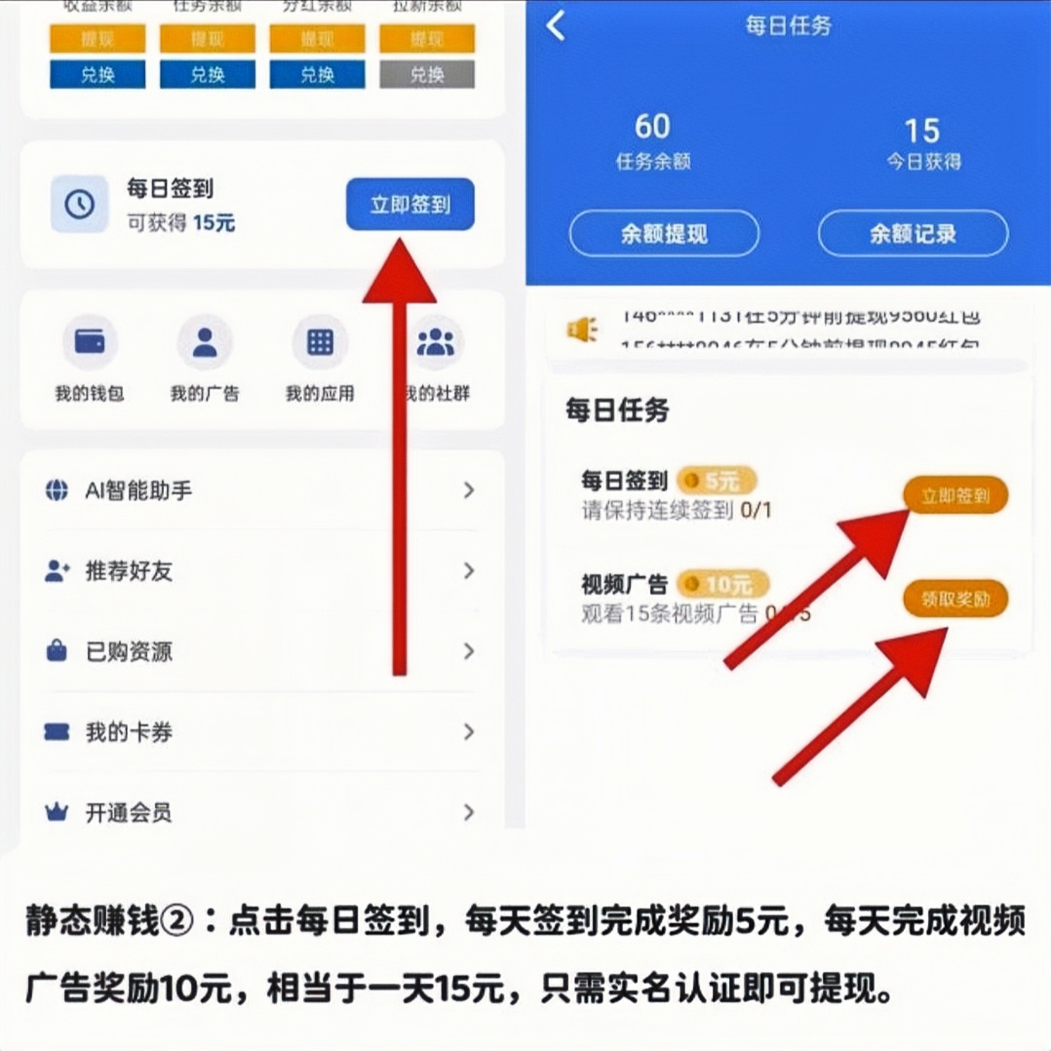 20251008221725896-MEITU_20251002_165636020_image_repair_1759395410383