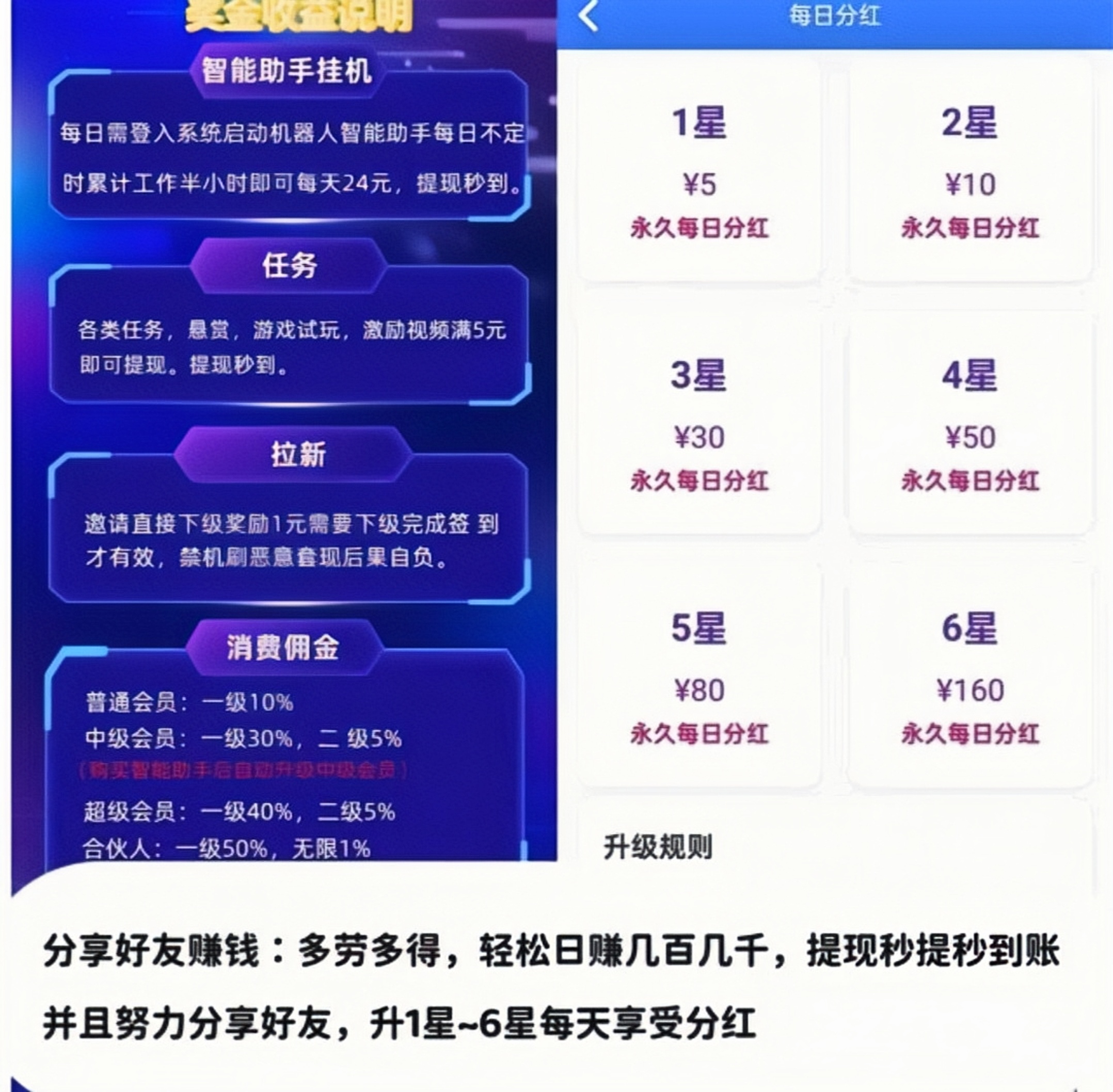 20251008221735286-MEITU_20251002_165800308_image_repair_1759395492828