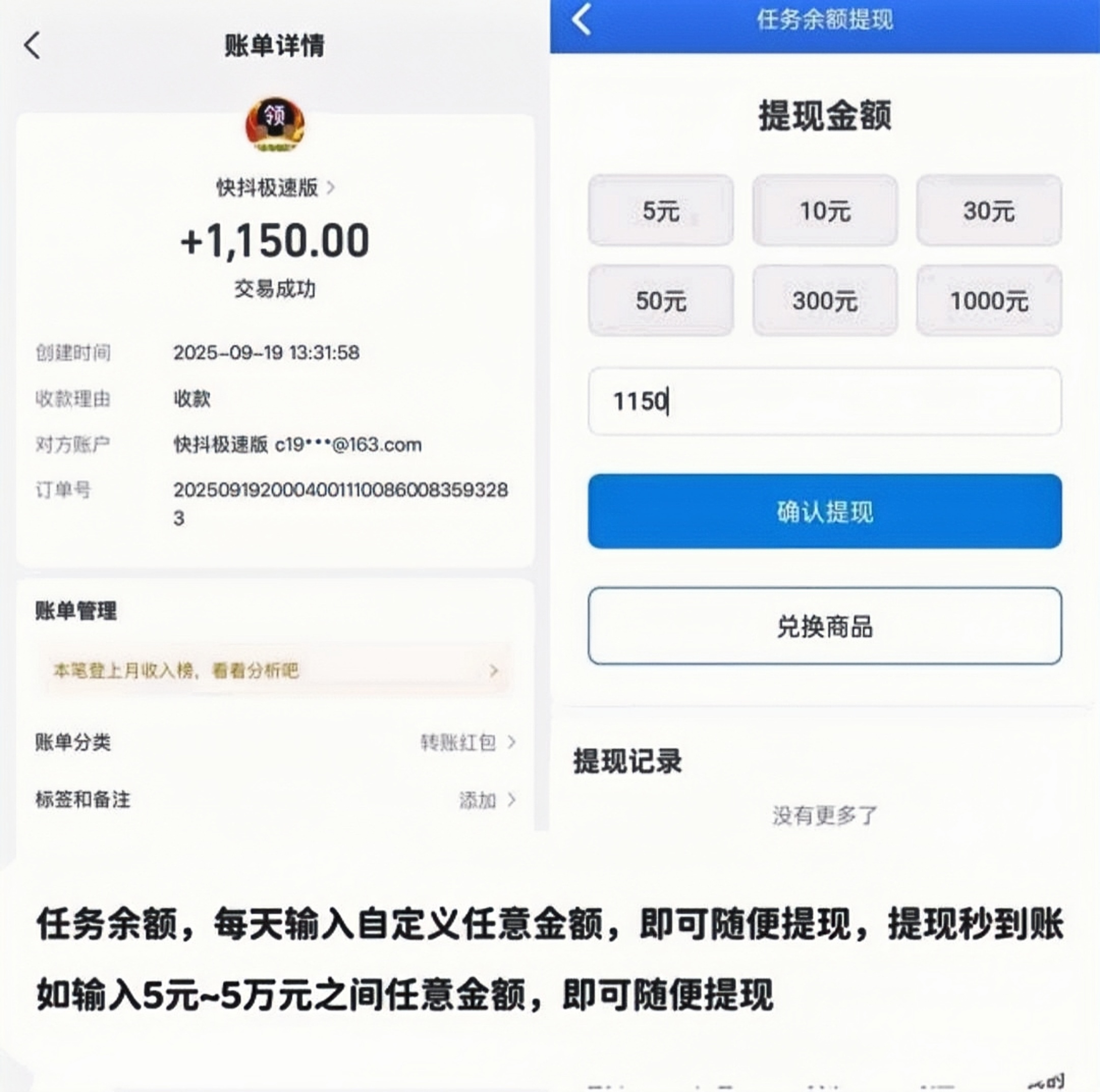 20251008221742891-MEITU_20251002_165928925_image_repair_1759395581381