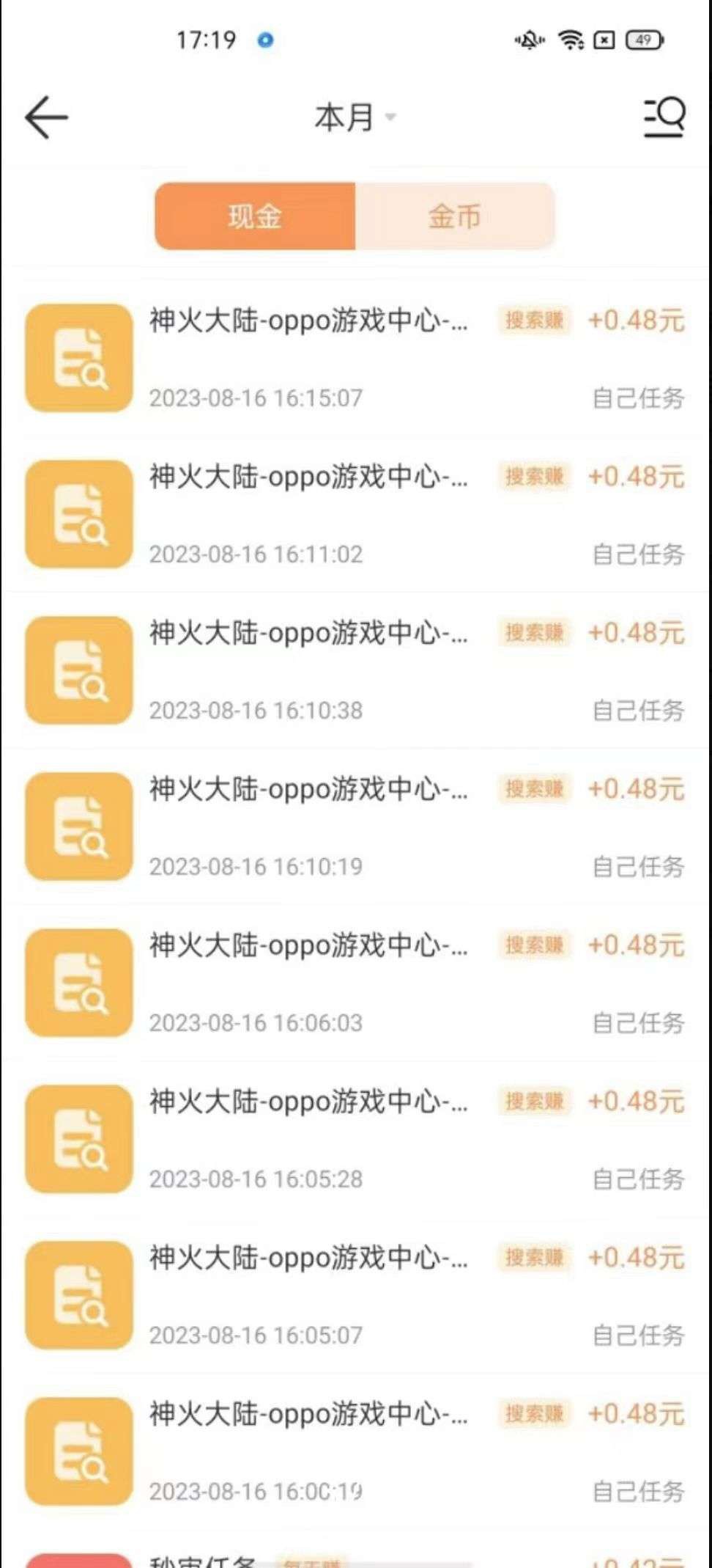 20251009071811398-haiou_chat_1376287111103385600_75ed42501cbaf336ff7bfa7620635a42