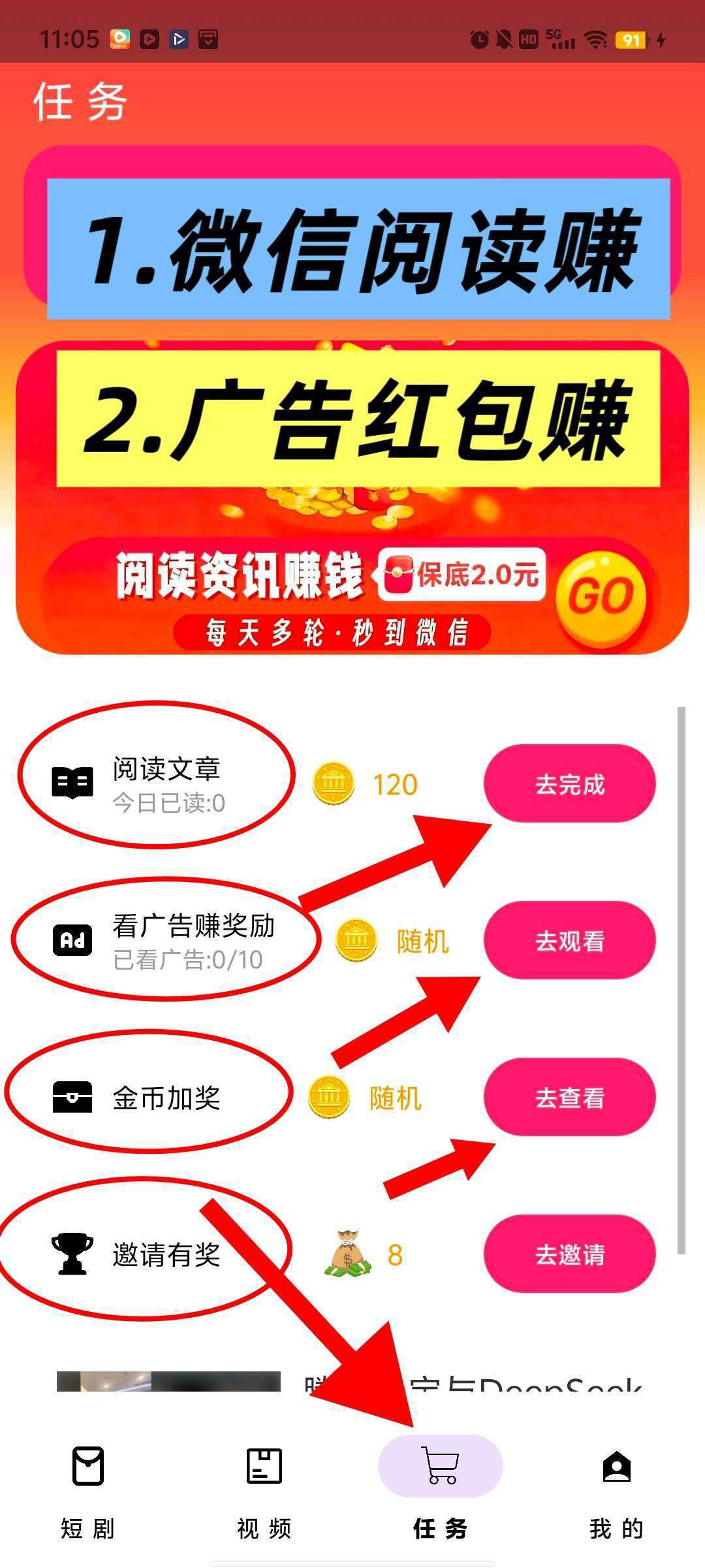 20251009174658129-haiou_chat_1376287111103385600_aaab27003fe417cb582917913f9fd82d