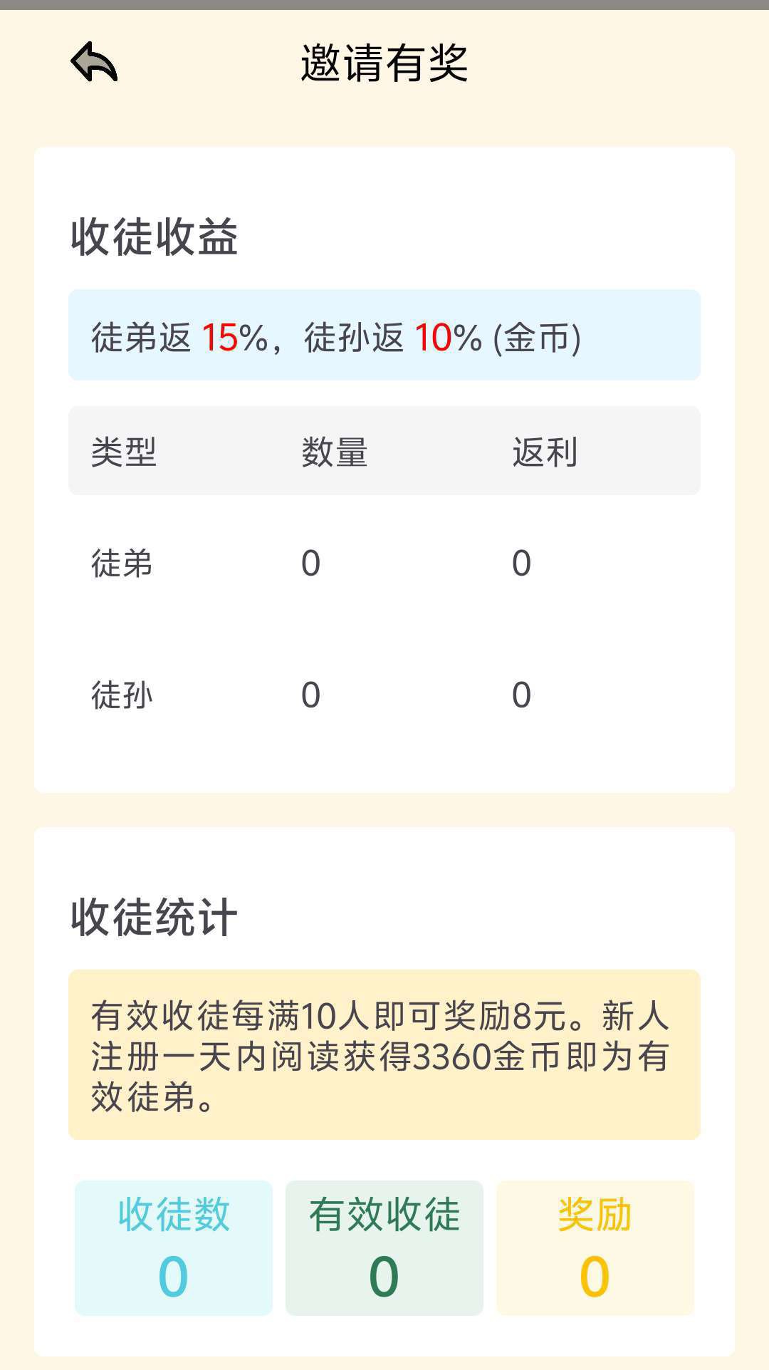 20251009174704892-haiou_chat_1376287111103385600_b8834f75f1e69f3dacf749cbd747f164