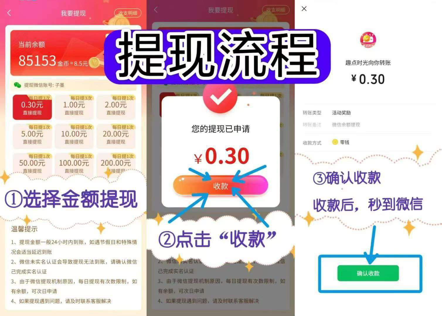 20251010091446515-haiou_chat_1376287111103385600_9d806713010d2248da416652876197f9
