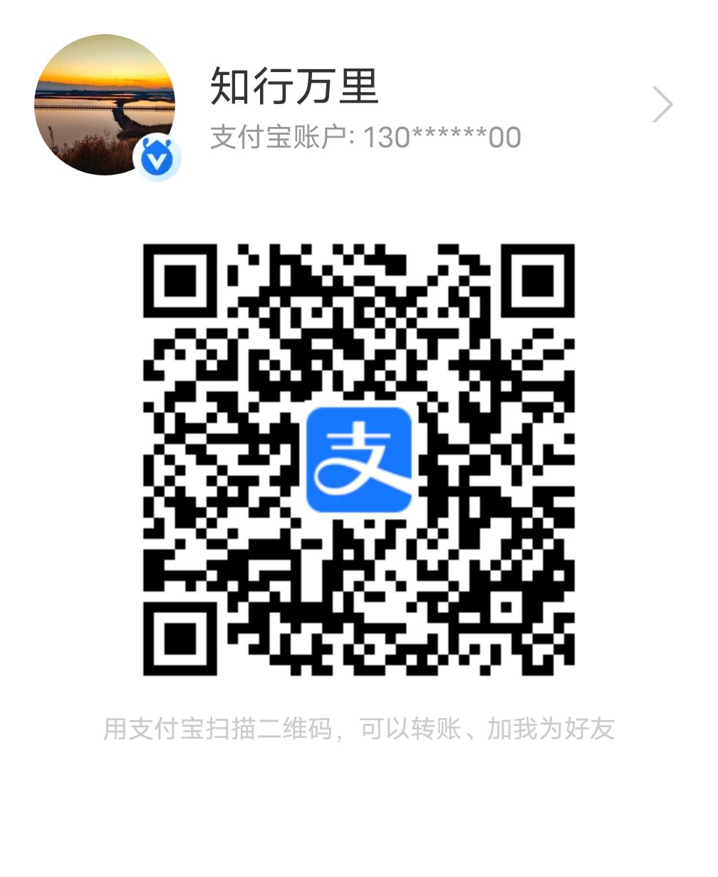 20251010122438436-1760021518101