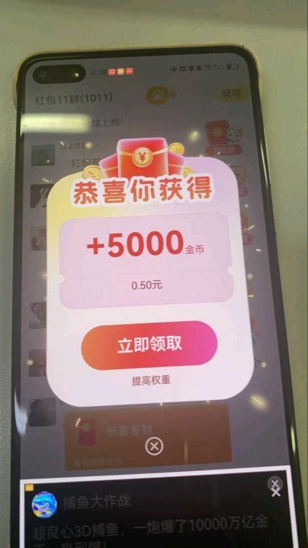 20251010165944364-haiou_chat_1376287111103385600_3c4c9a7b5bdbf099ecc6f901540cb47d