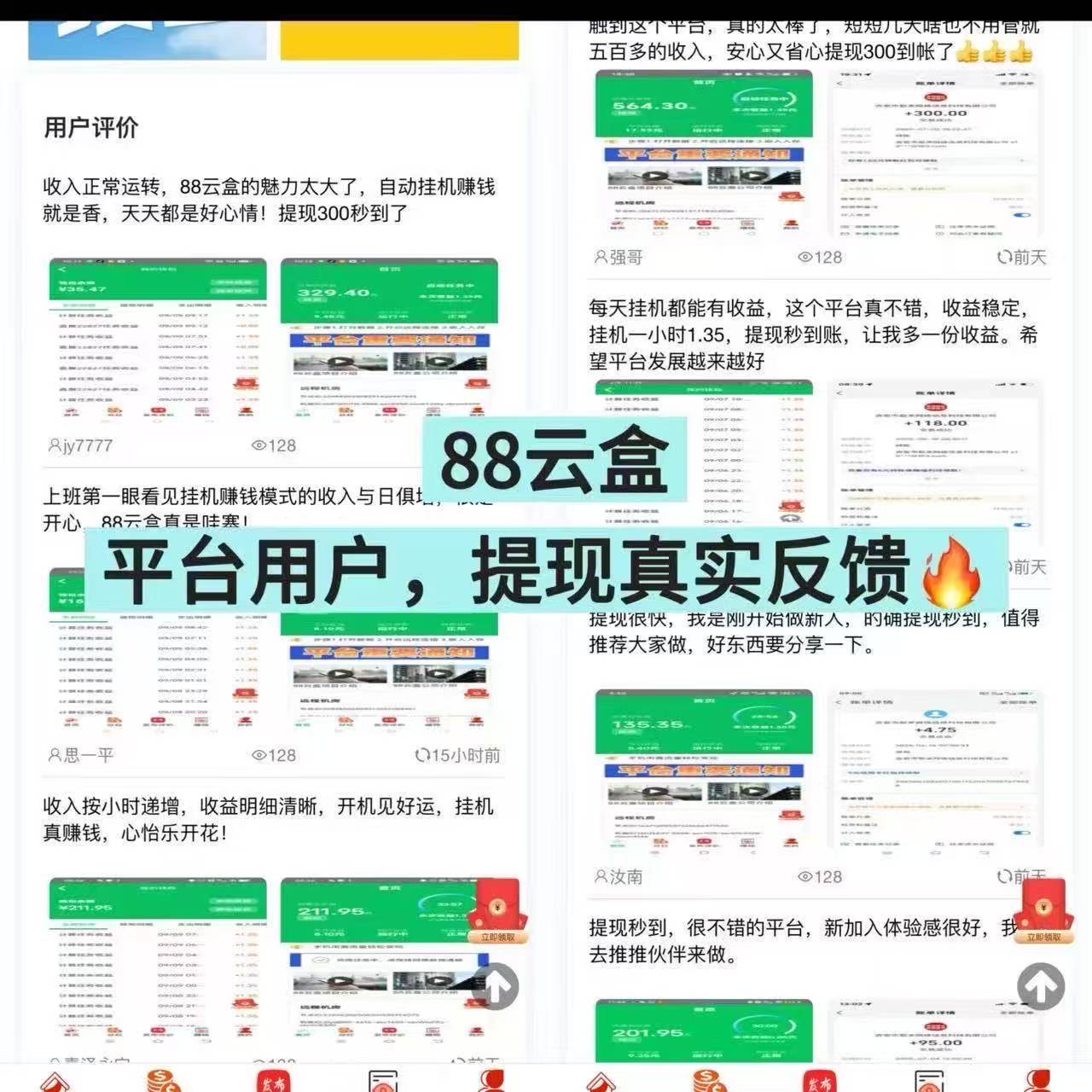 20251010192129598-6b5af75d597a5338742750023445fdf6