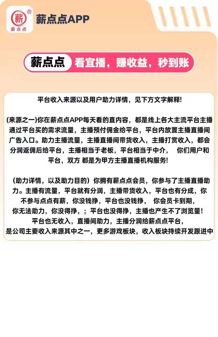 20251010205105859-微信图片_20251005231143_401_60