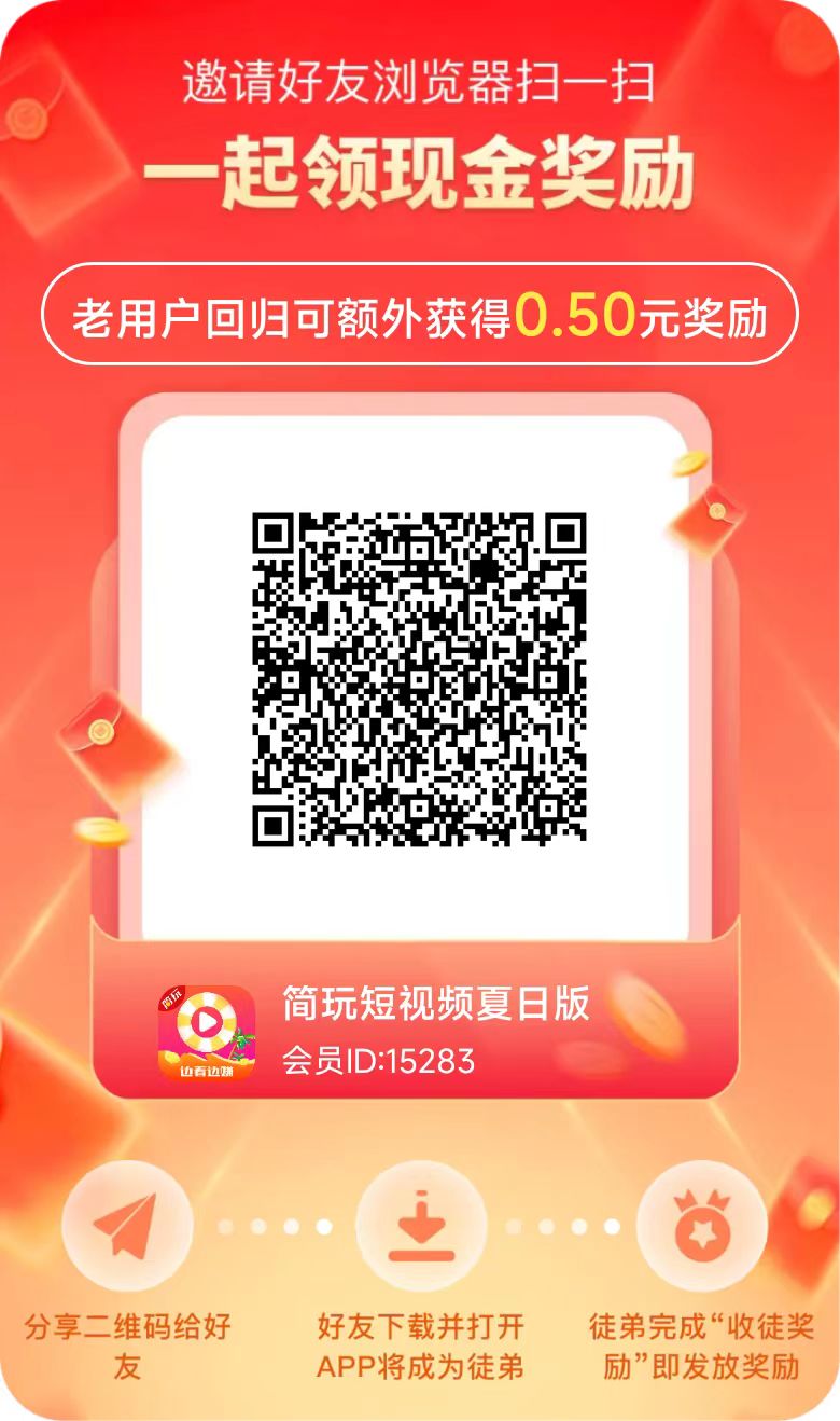 20251010210818998-微信图片_20250901023706_76_2