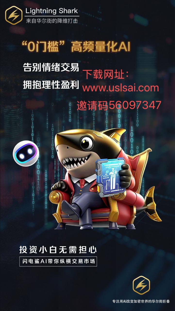 20251011081049372-1