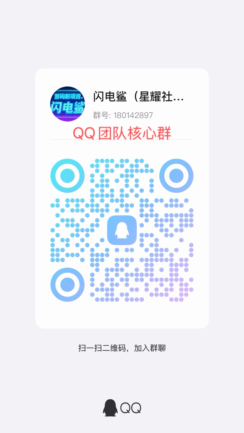 20251011081144381-2