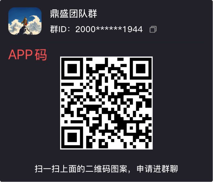 20251011081322539-3