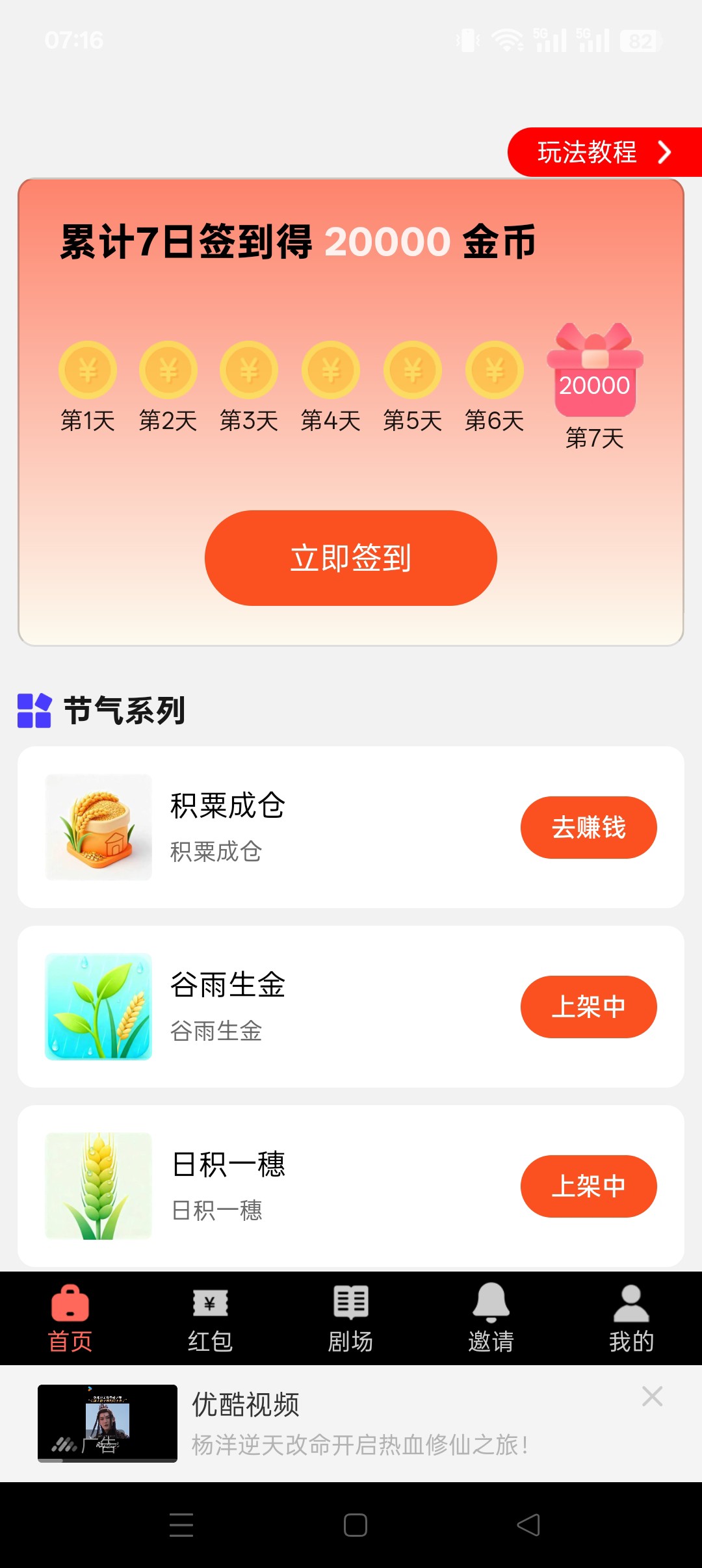 20251012072858467-haiou_chat_1376287111103385600_e39bbde650345d7c0ba90e3bf9563db