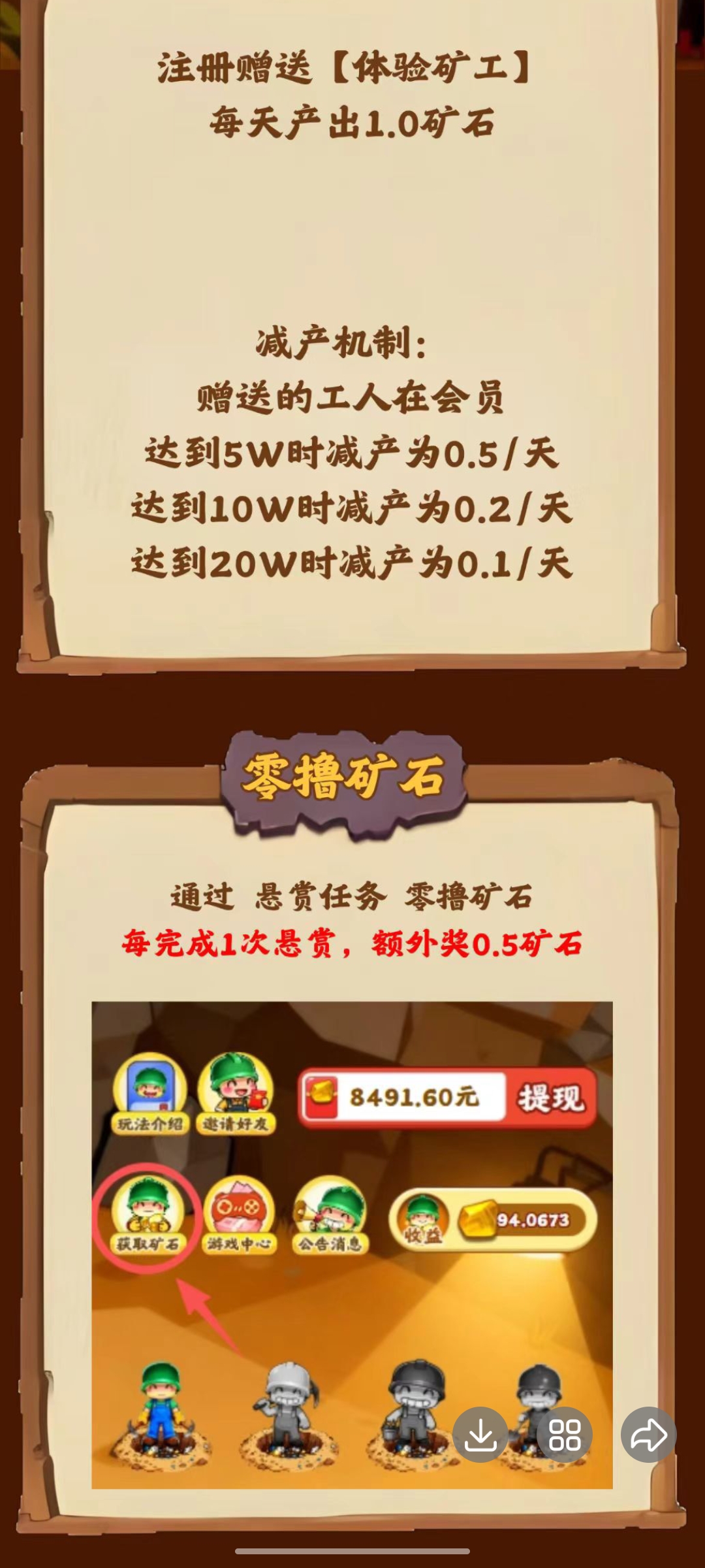 20251012152136850-Screenshot_2025-10-12-15-18-09-56_9d26c6446fd7bb8e41d99b6262b17def