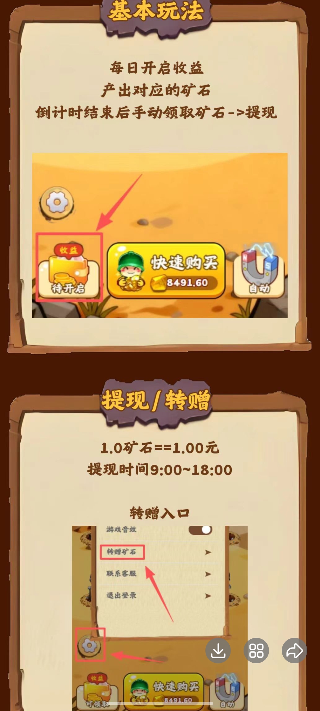 20251012152217290-Screenshot_2025-10-12-15-17-49-86_9d26c6446fd7bb8e41d99b6262b17def