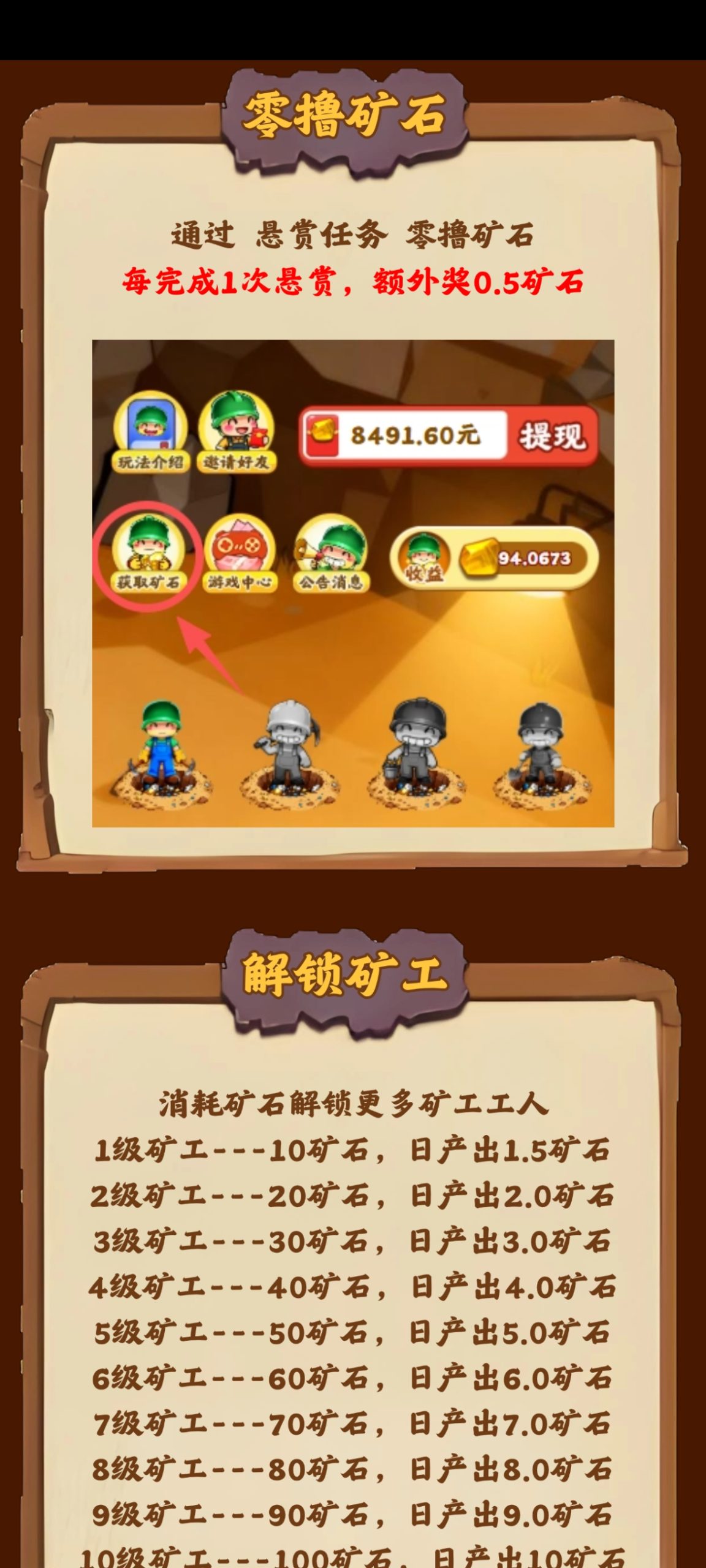 20251012155821524-1000156138