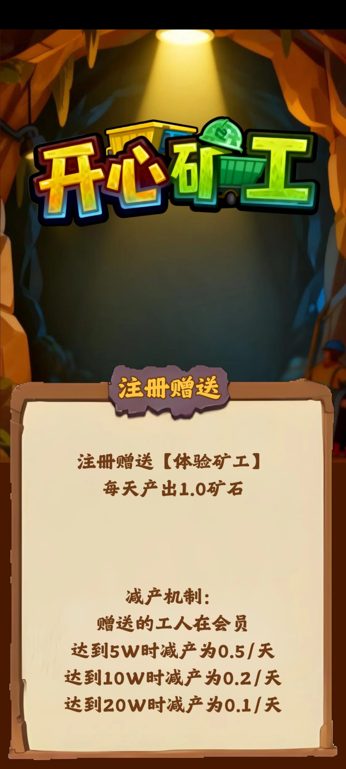 20251012155821602-1000156137