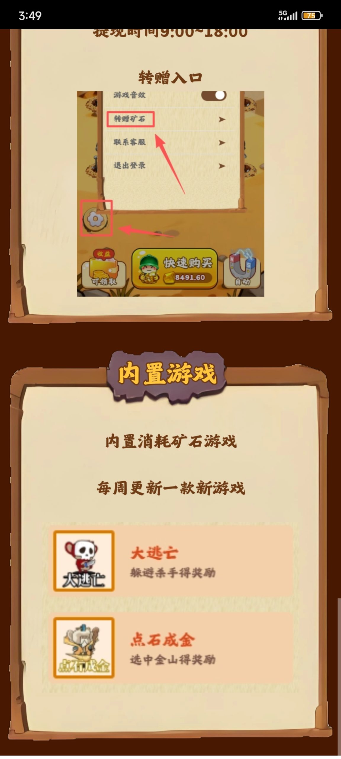 20251012155825343-1000156141