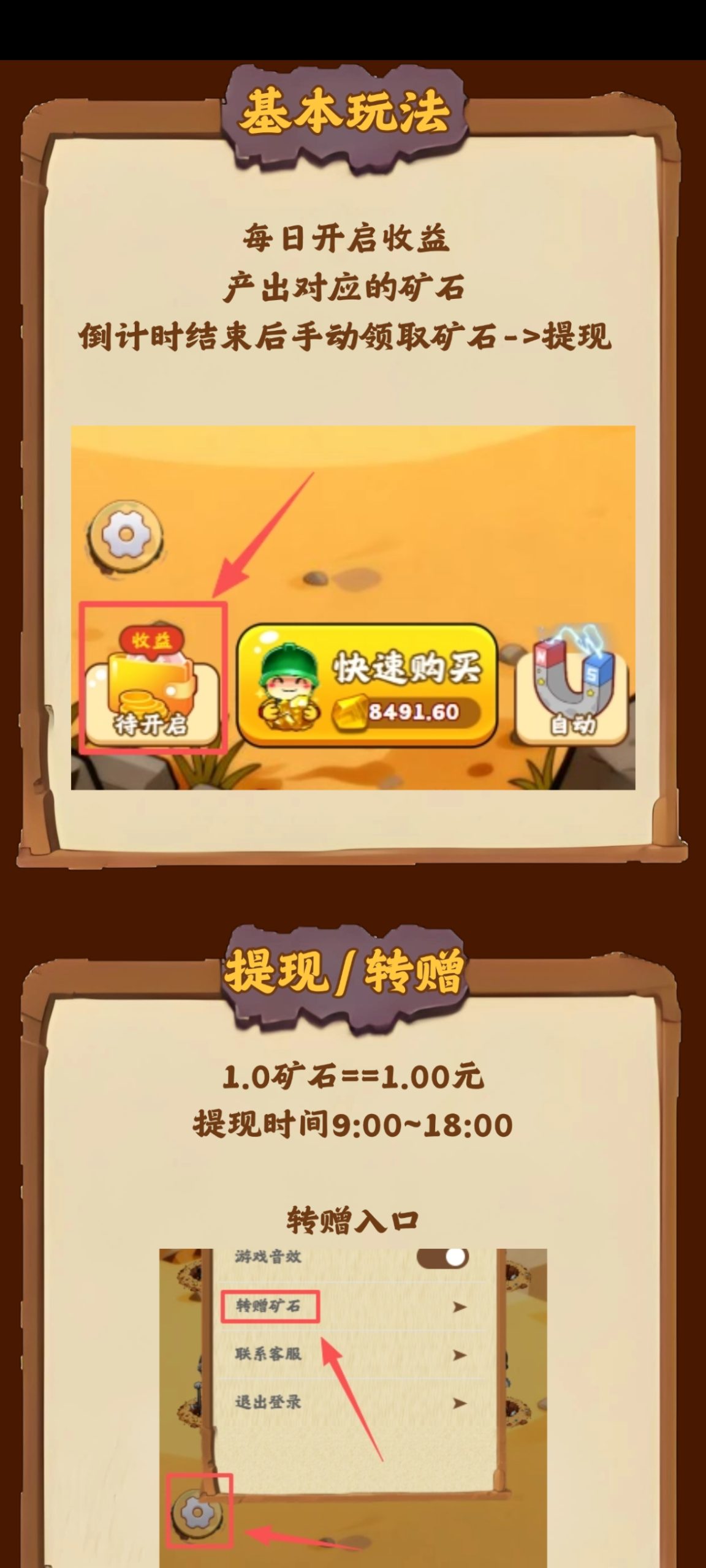 20251012155825431-1000156140