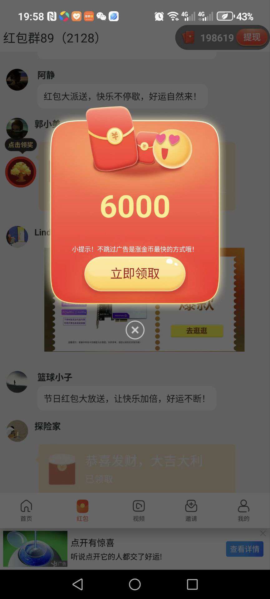 20251012160114368-1000013287