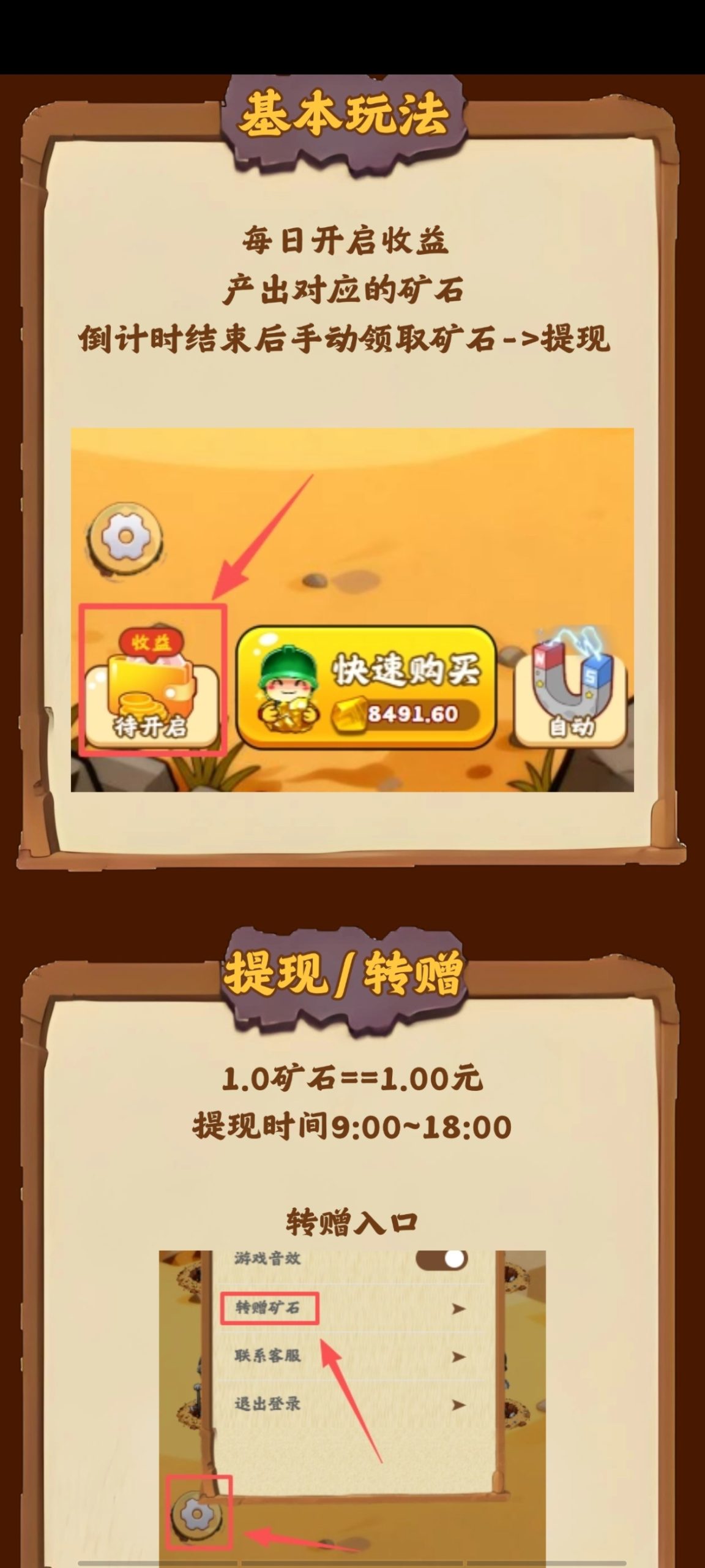 20251012161939961-haiou_chat_1373783117034426368_60668289883cf58f08b4092b18417ad3