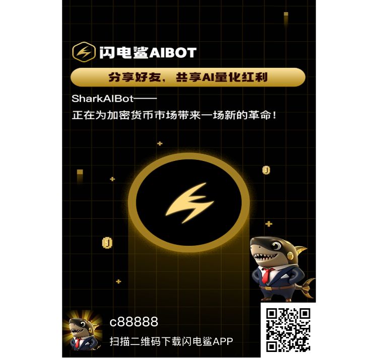 20251012162310150-1