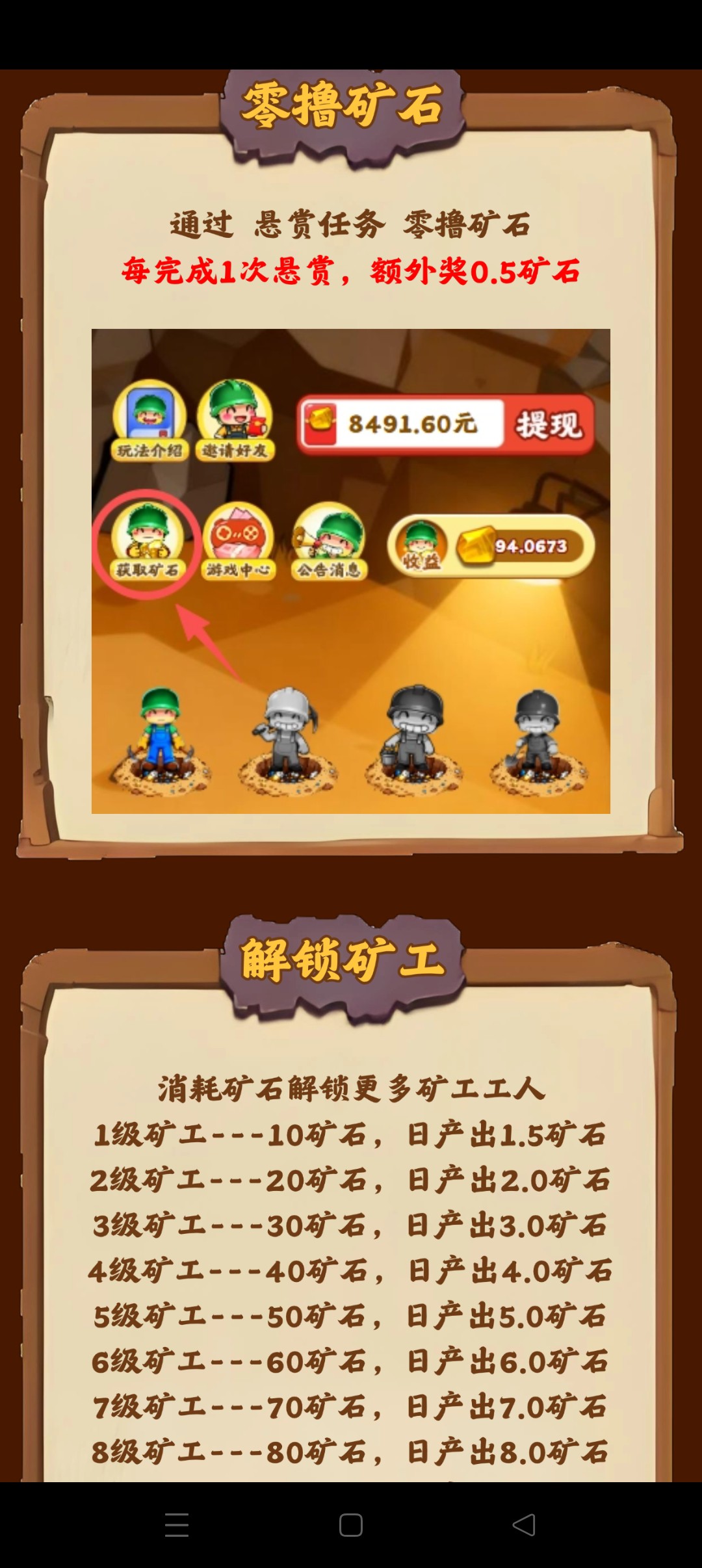 20251012175335199-haiou_chat_1376287111103385600_b56d8aa5cc618e755b681bfe9ed44d49