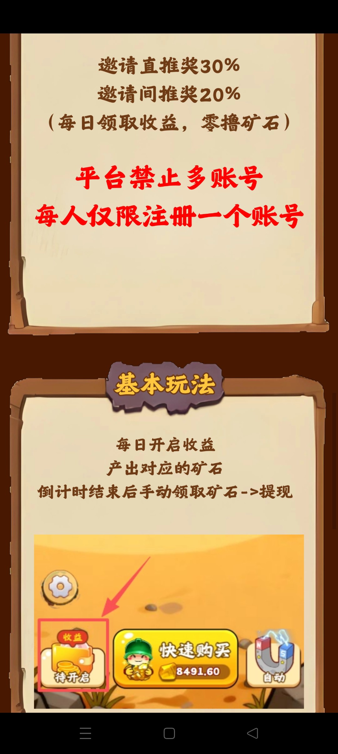 20251012175338426-haiou_chat_1376287111103385600_574e191d91b558040d6dc32954e1640e