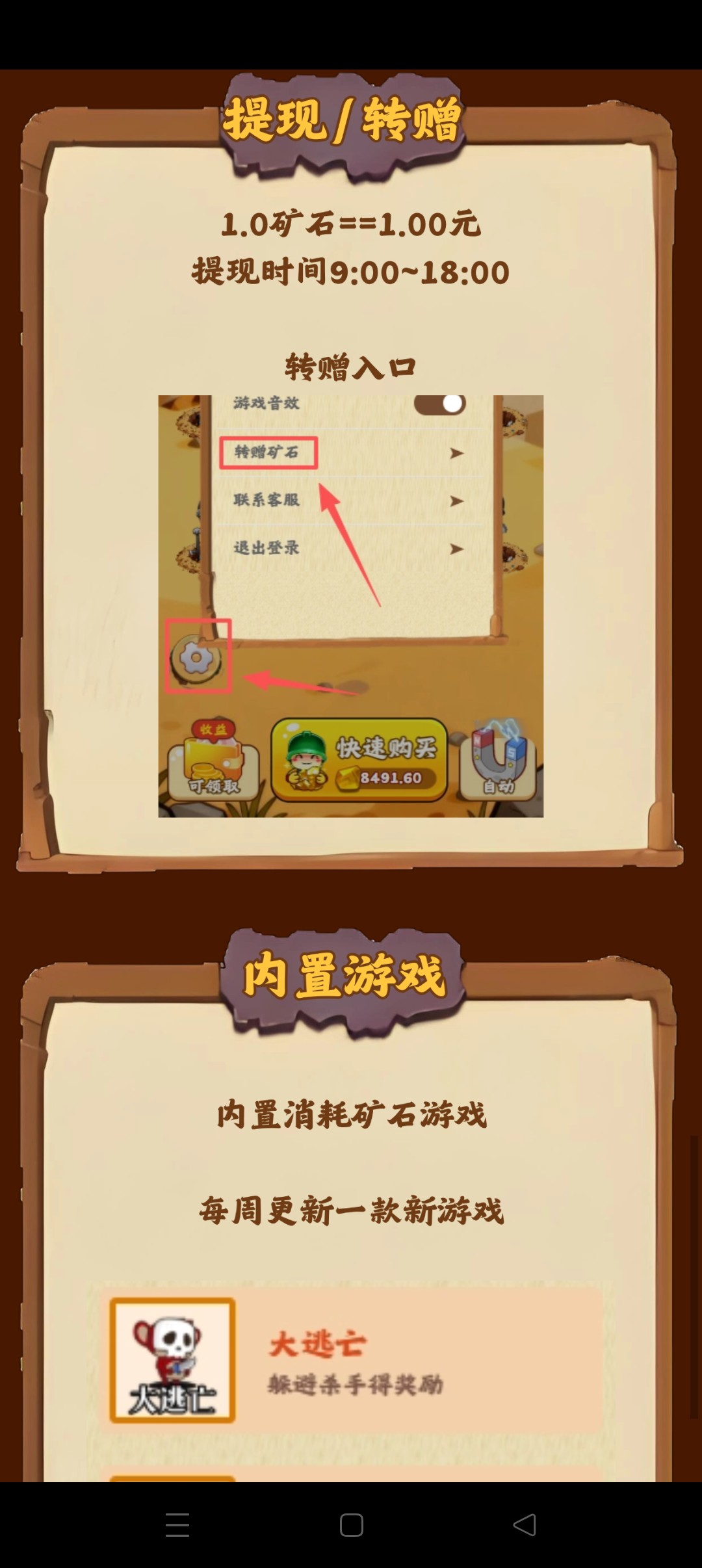 20251012175342668-haiou_chat_1376287111103385600_b14e3255b81d239795c9d5b57c31d348