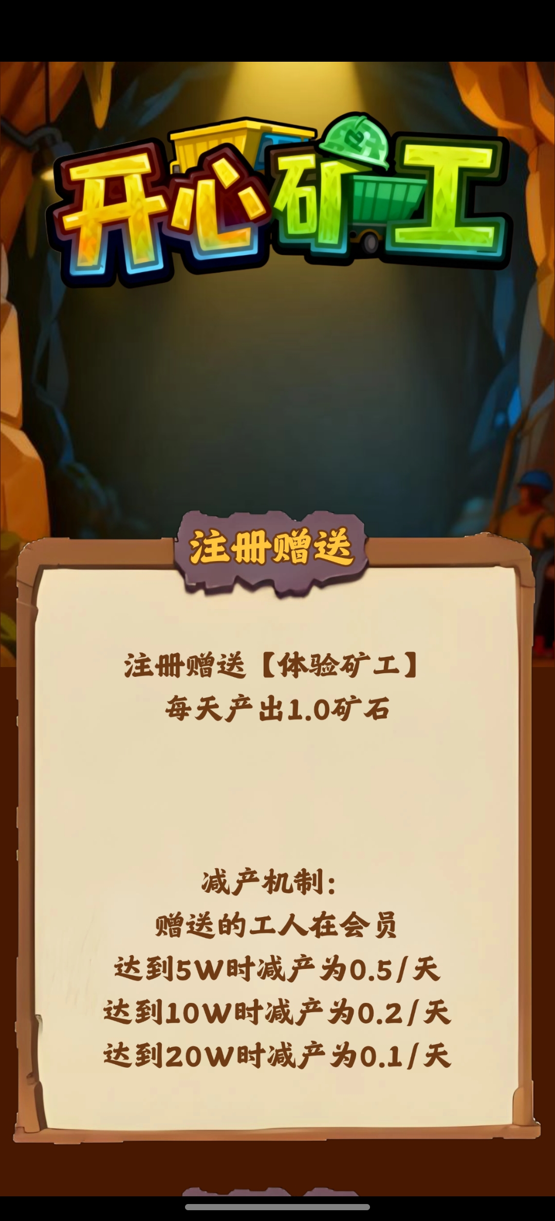 20251012185415702-Screenshot_2025-10-12-17-59-21-95_73d908145f51aa9747d0238b6b64a2dc