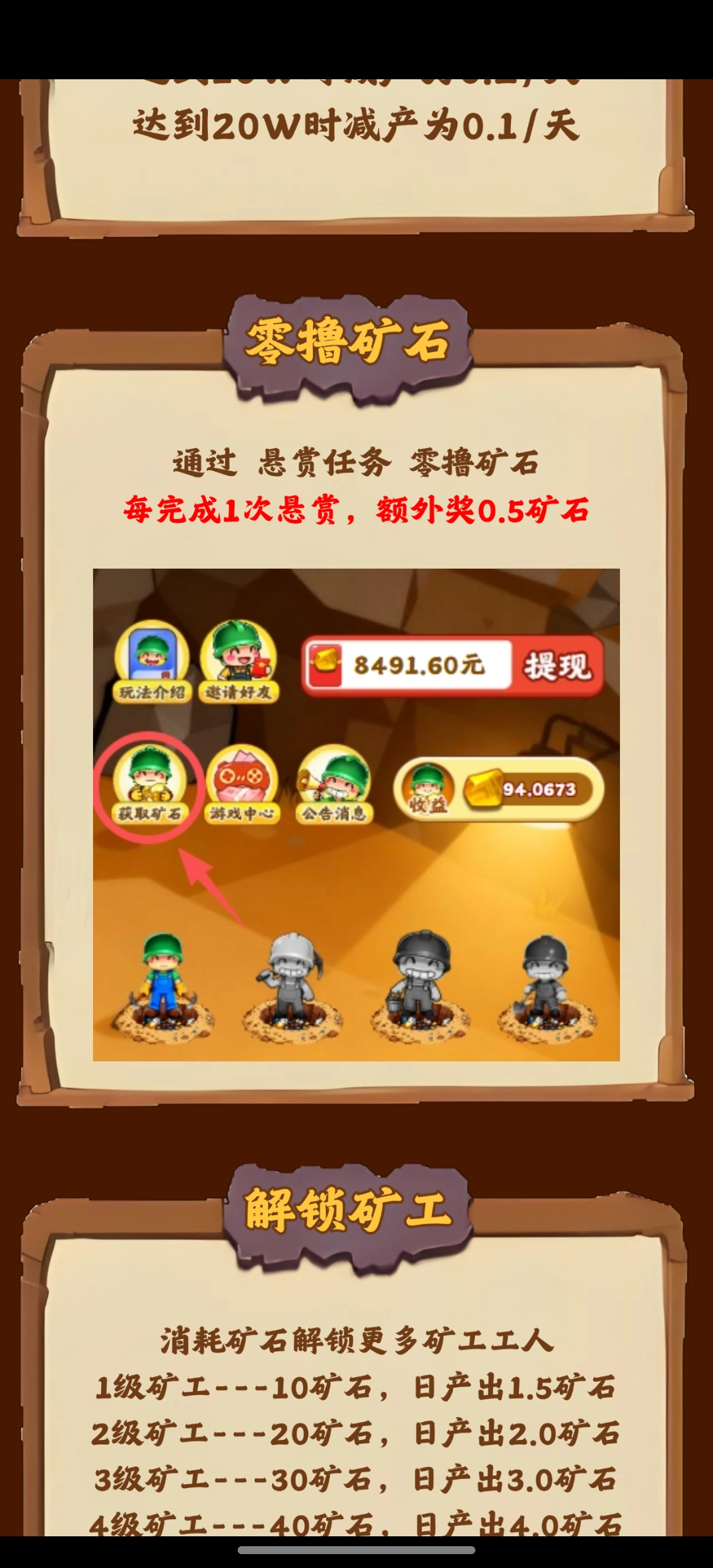 20251012185417881-Screenshot_2025-10-12-17-59-40-59_73d908145f51aa9747d0238b6b64a2dc