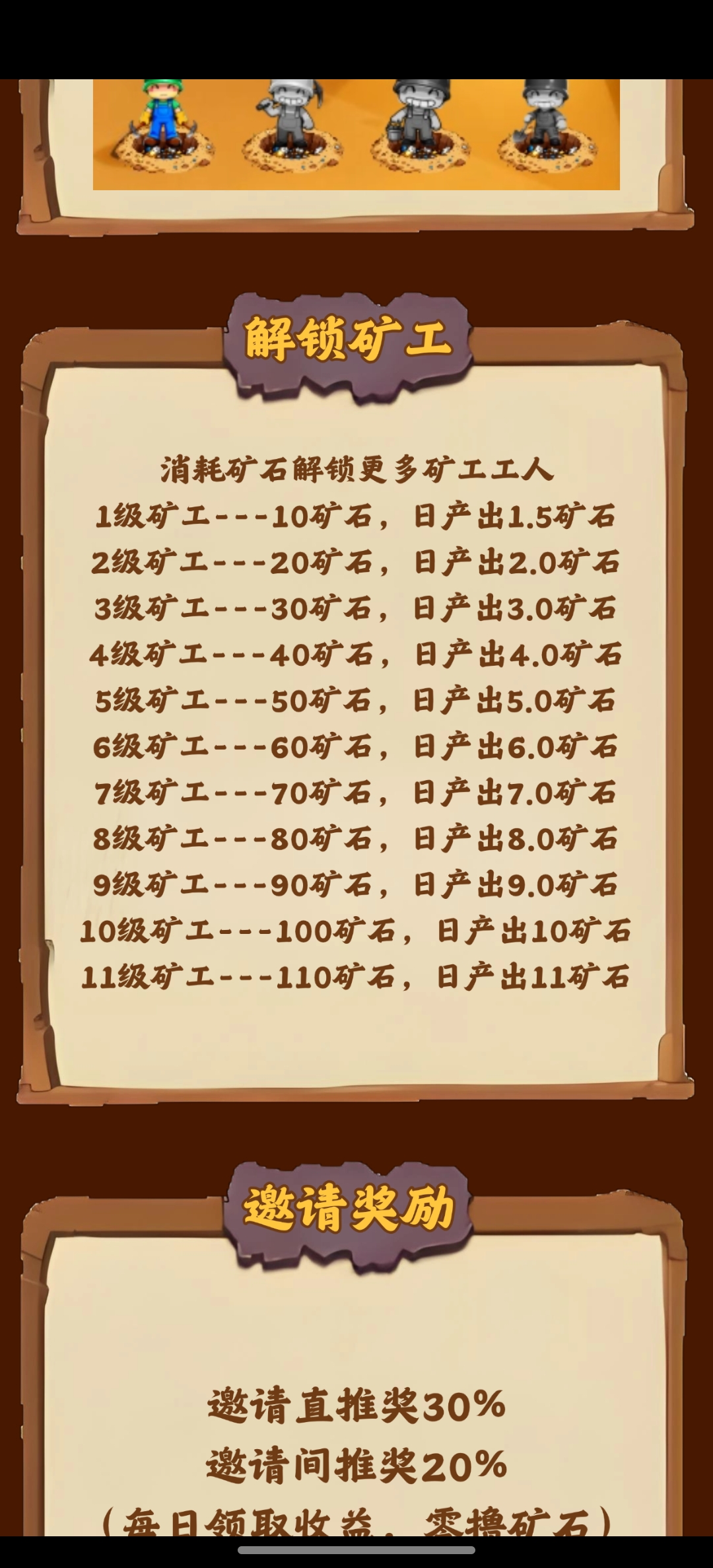 20251012185420527-Screenshot_2025-10-12-17-59-52-67_73d908145f51aa9747d0238b6b64a2dc