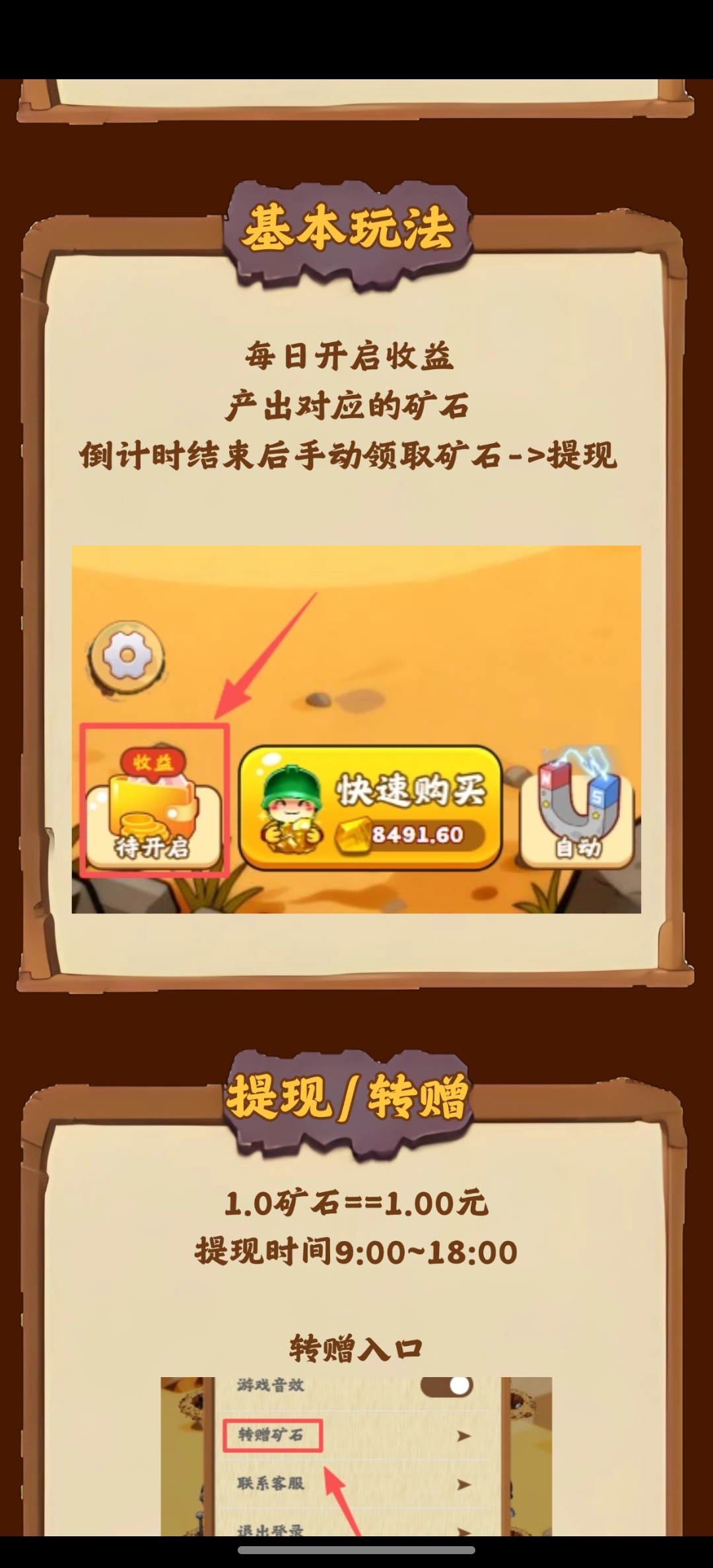 20251012185421644-Screenshot_2025-10-12-18-00-23-14_73d908145f51aa9747d0238b6b64a2dc