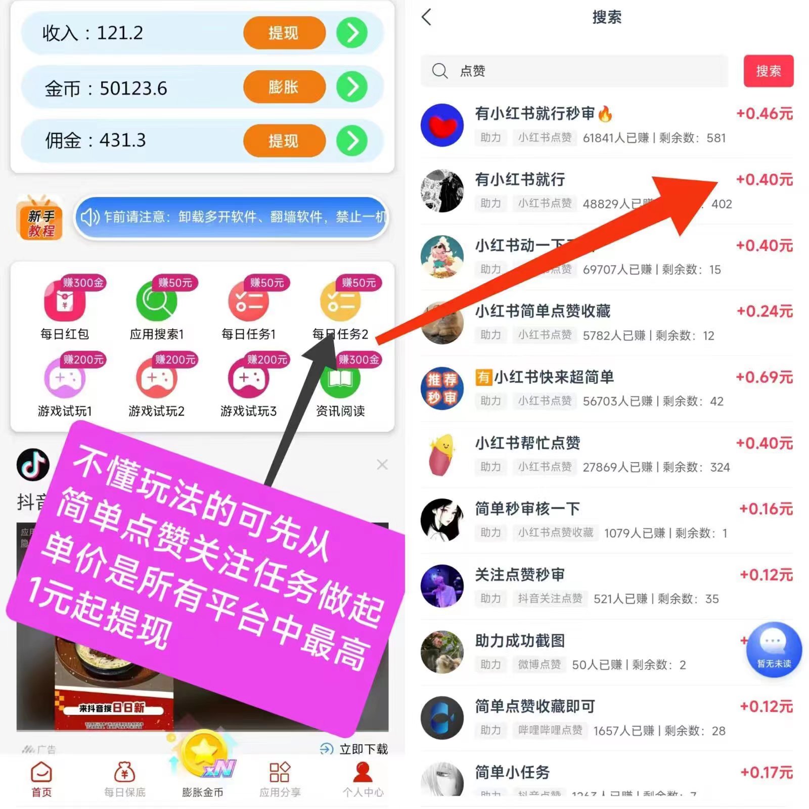 20251012215815605-微信图片_20250906005944_109_2