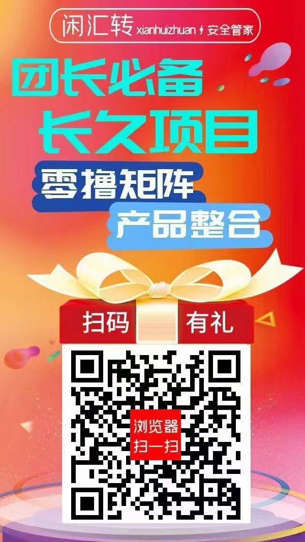 20251012215817695-微信图片_20250906005945_110_2