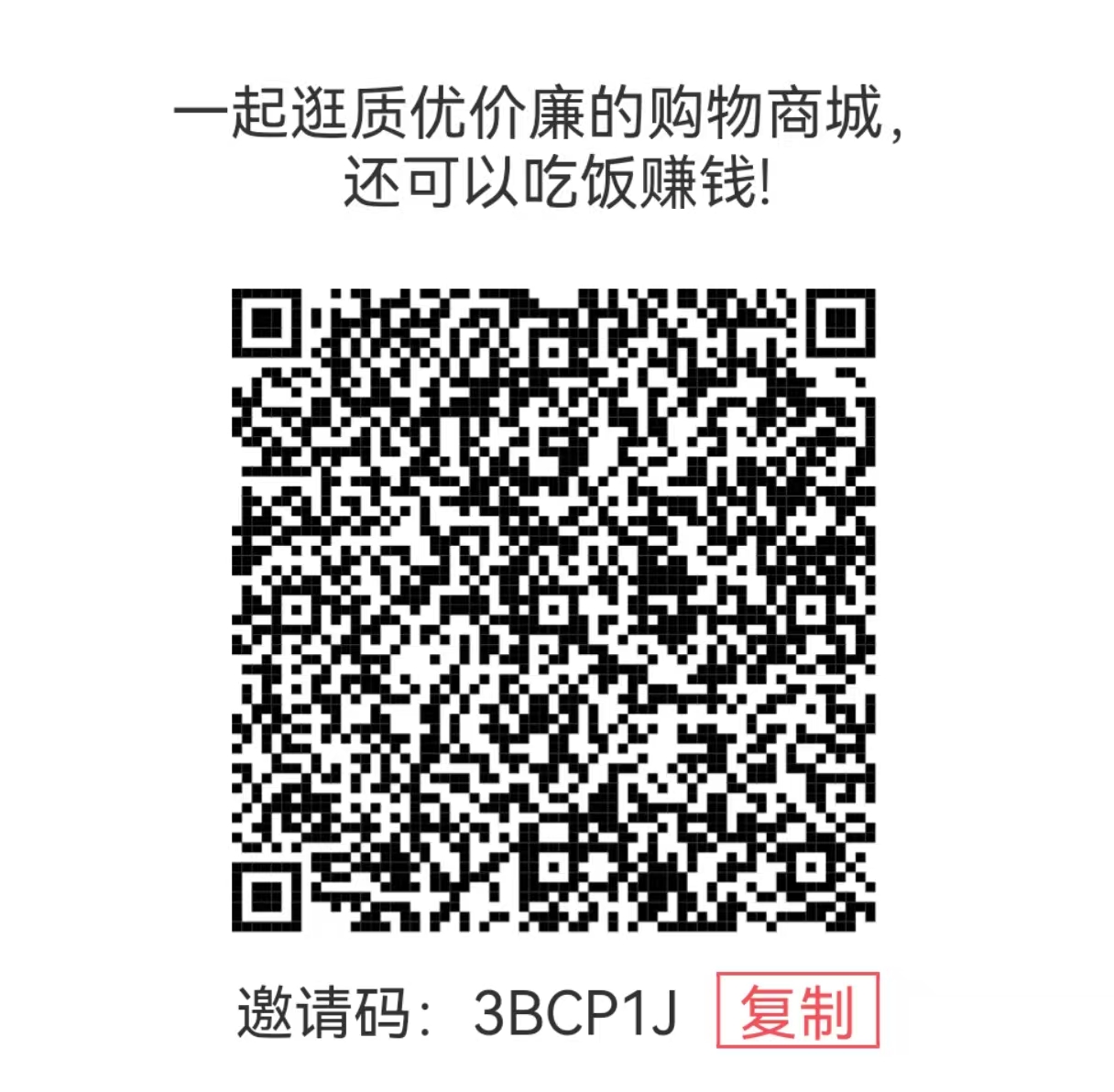 20251012222232523-0