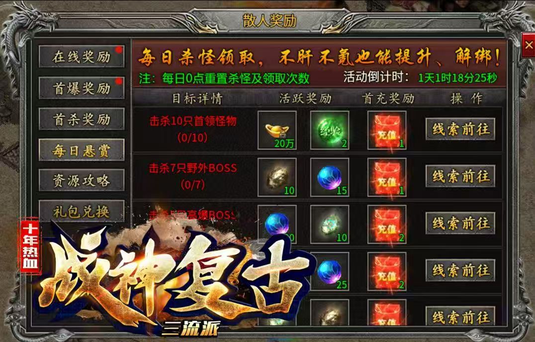 20251012235723421-微信图片_20251012233905_216_2