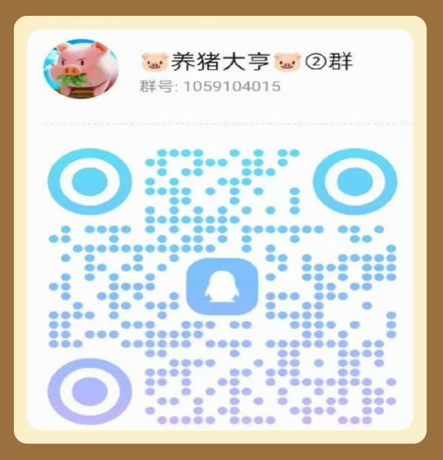 20251013110516655-微信图片_20251013102304_293_2