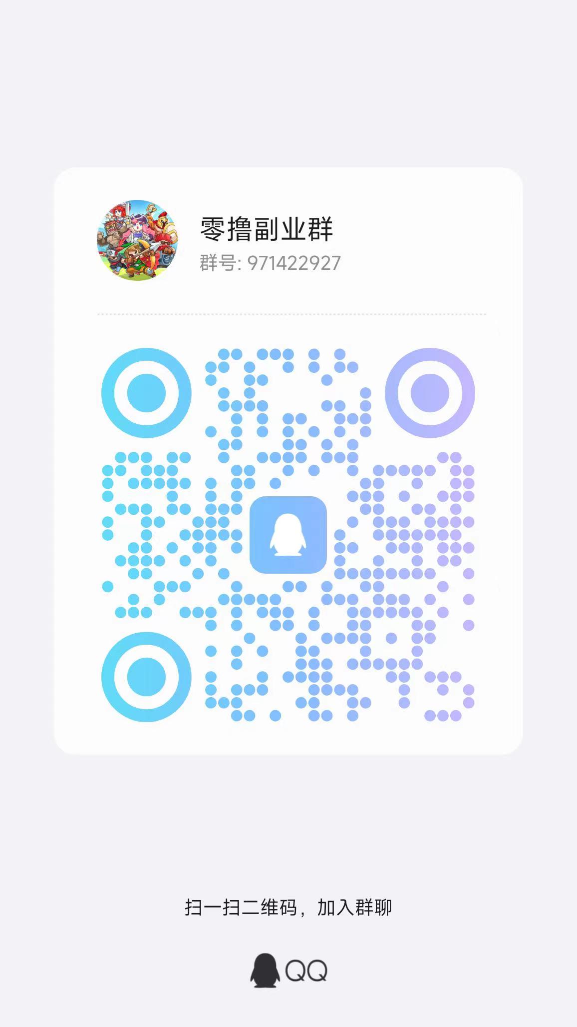 20251013111528259-微信图片_202412311210411