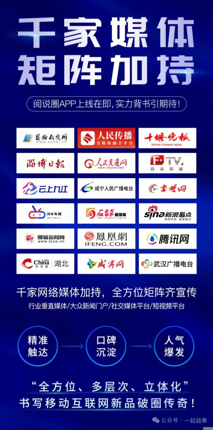 20251013154637720-20251011112533411-mmexport1760152905526