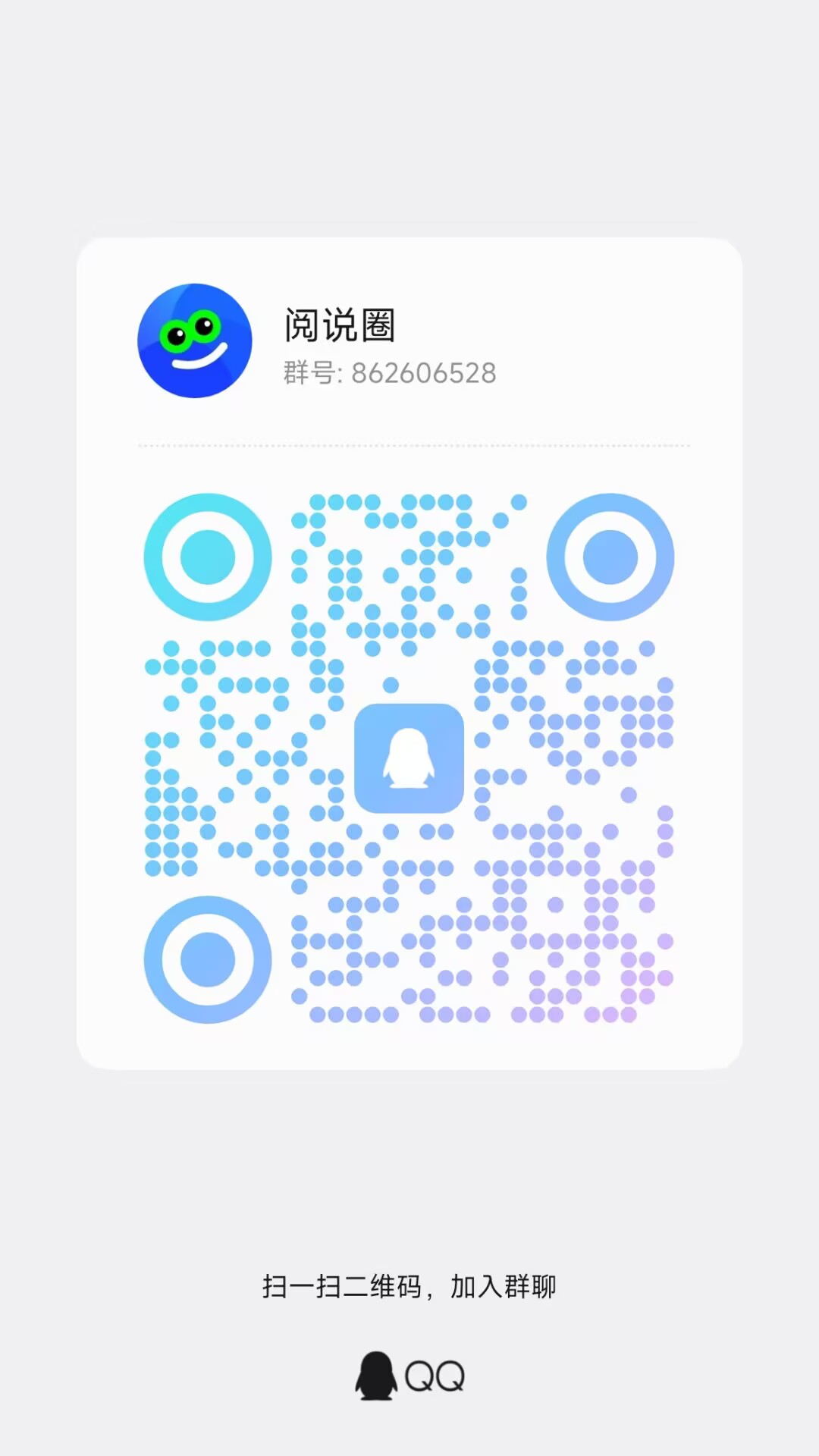 20251013154657293-A0DAB529830318DF5832C2325D10A16F