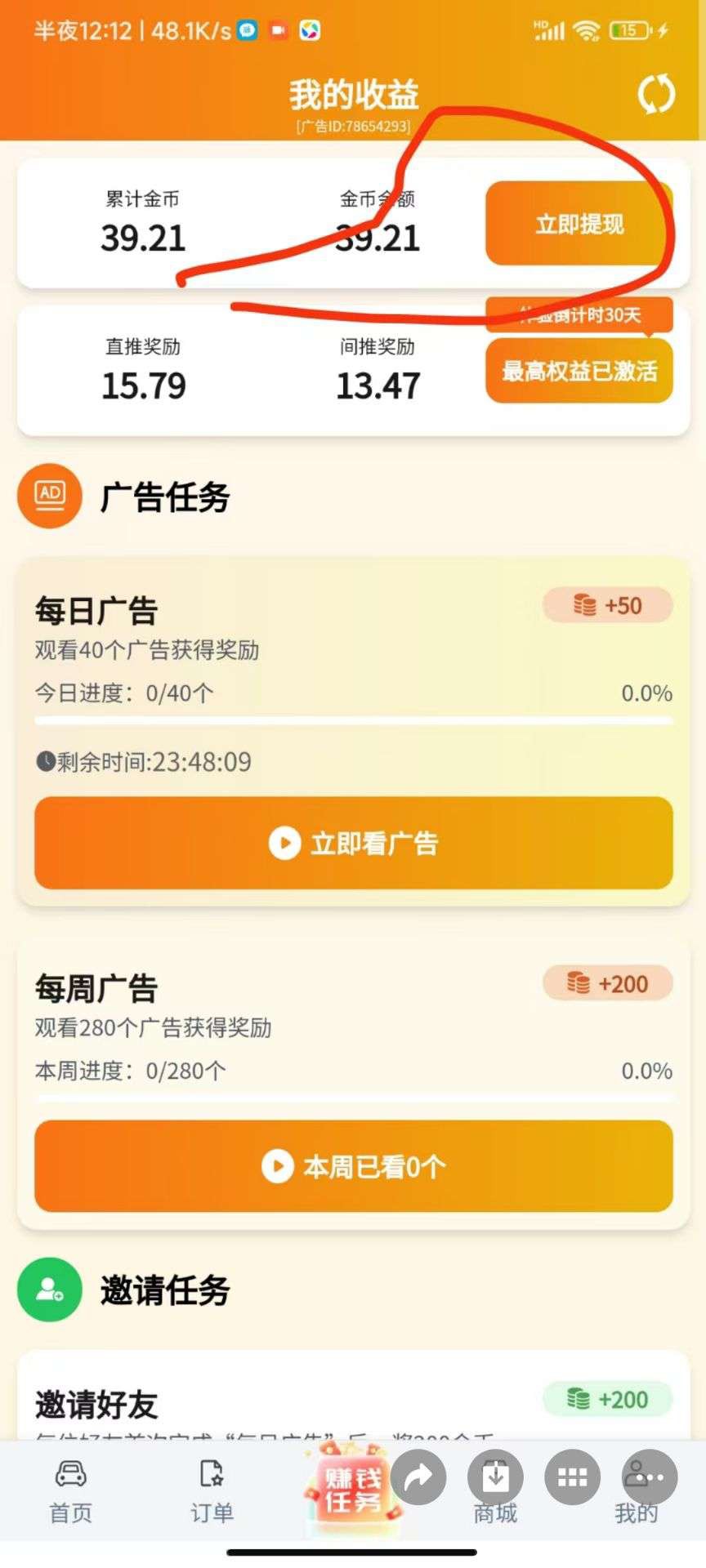 20251014194644824-haiou_chat_1376287111103385600_3873937096737ca7618954391b571608